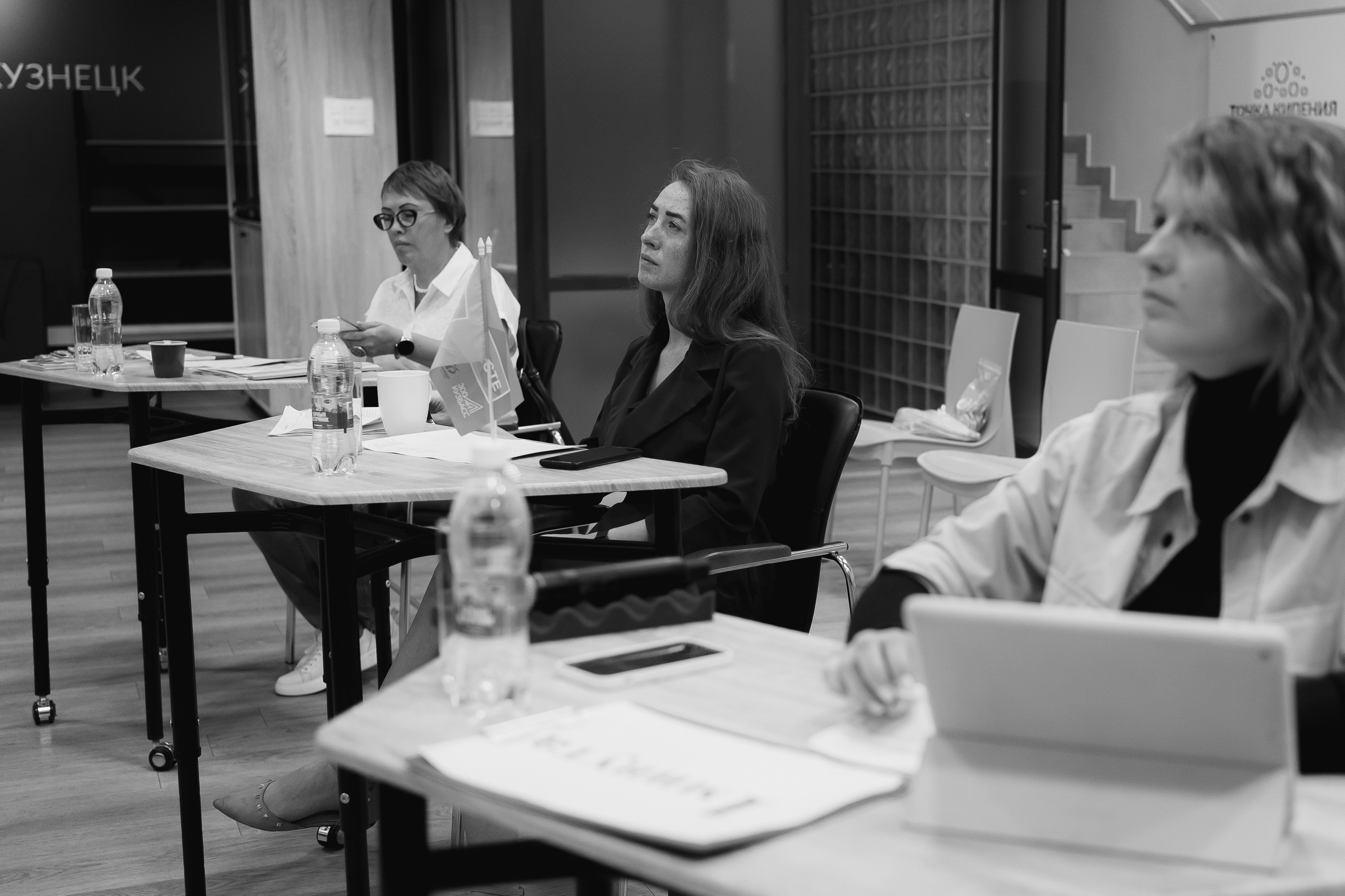 Региональный этап Международной премии #МЫВМЕСТЕ в Кузбассе | Кем-Новокуз | 2022