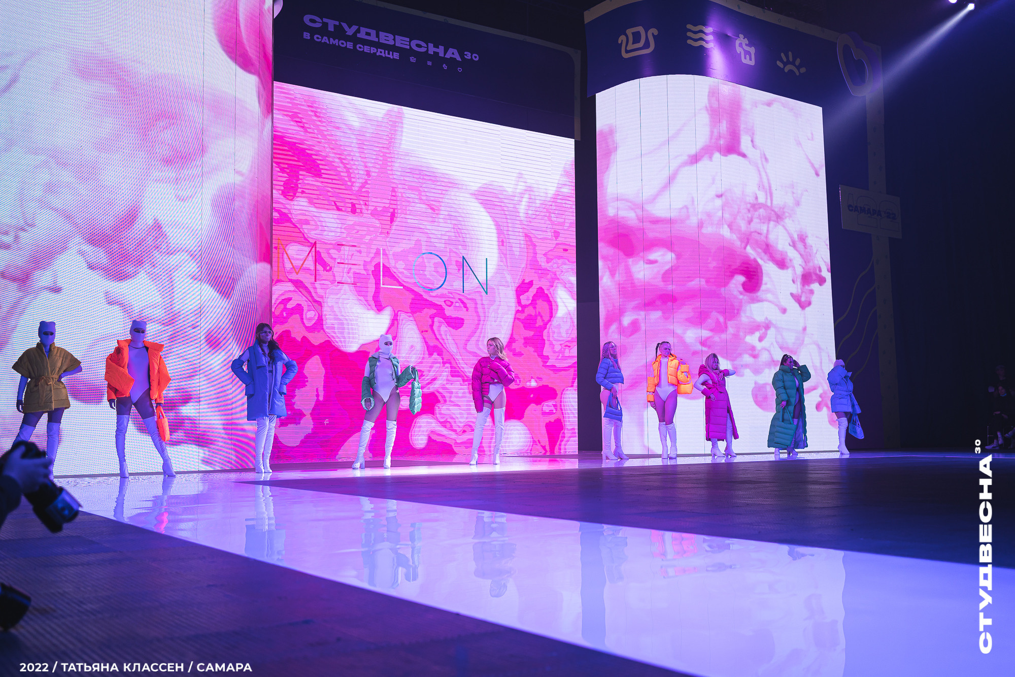 XXX ВСЕРОССИЙСКИЙ ФЕСТИВАЛЬ «РОССИЙСКАЯ СТУДЕНЧЕСКАЯ ВЕСНА» | Самара | 2022