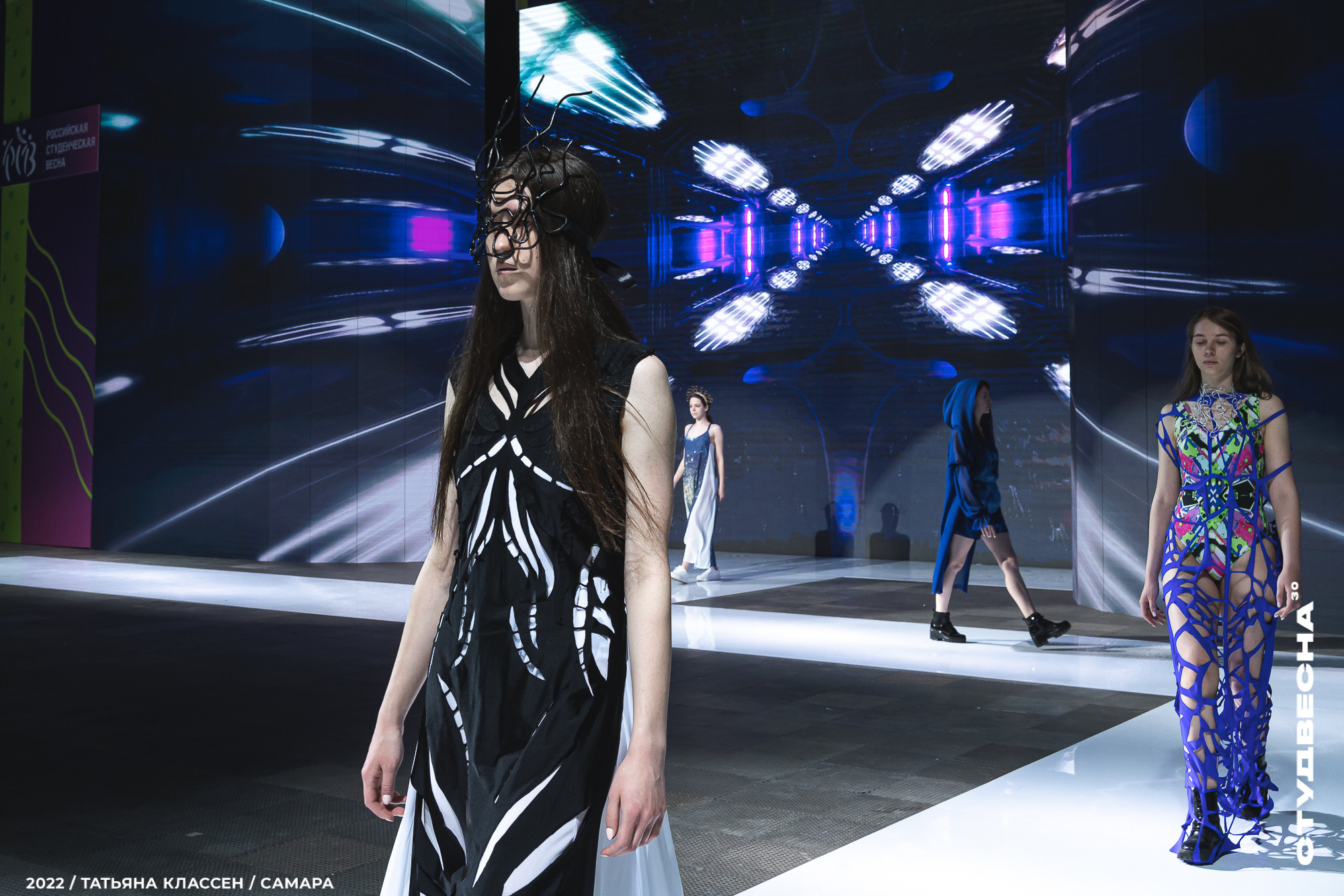 XXX ВСЕРОССИЙСКИЙ ФЕСТИВАЛЬ «РОССИЙСКАЯ СТУДЕНЧЕСКАЯ ВЕСНА» | Самара | 2022