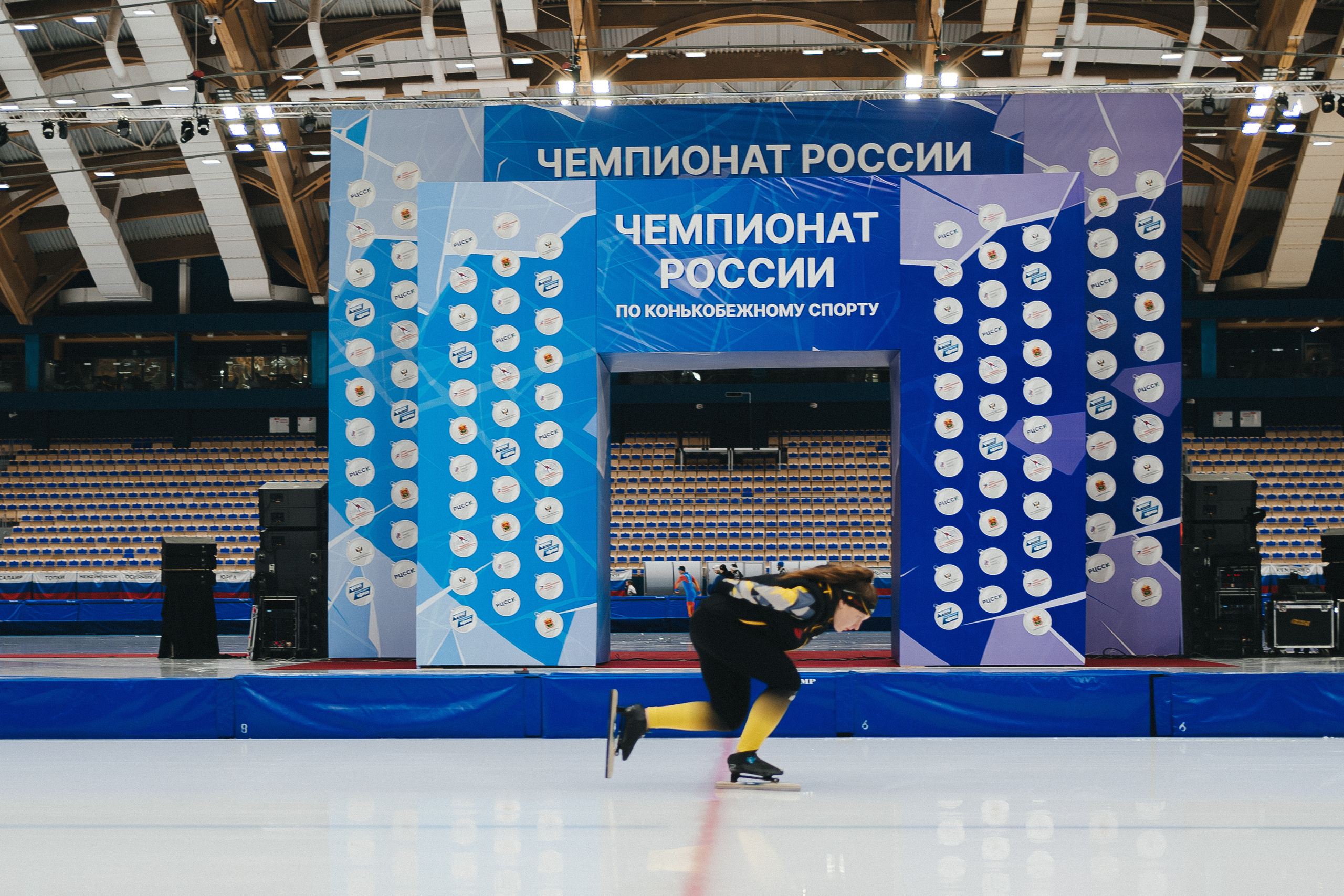 Чемпионат России по конькобежному спорту | ЛДК | Кемерово | 2022