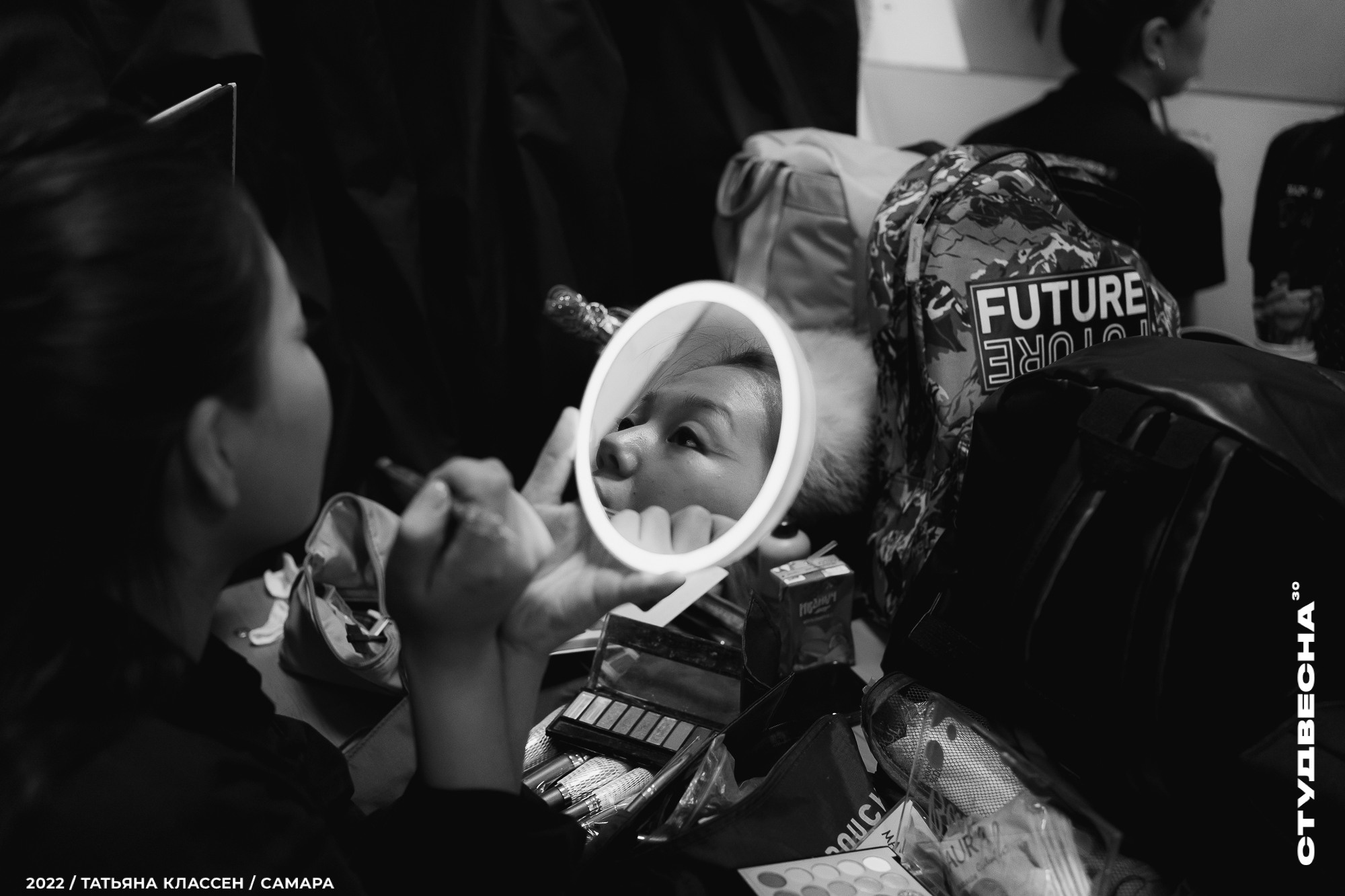 XXX ВСЕРОССИЙСКИЙ ФЕСТИВАЛЬ «РОССИЙСКАЯ СТУДЕНЧЕСКАЯ ВЕСНА» | Самара | 2022