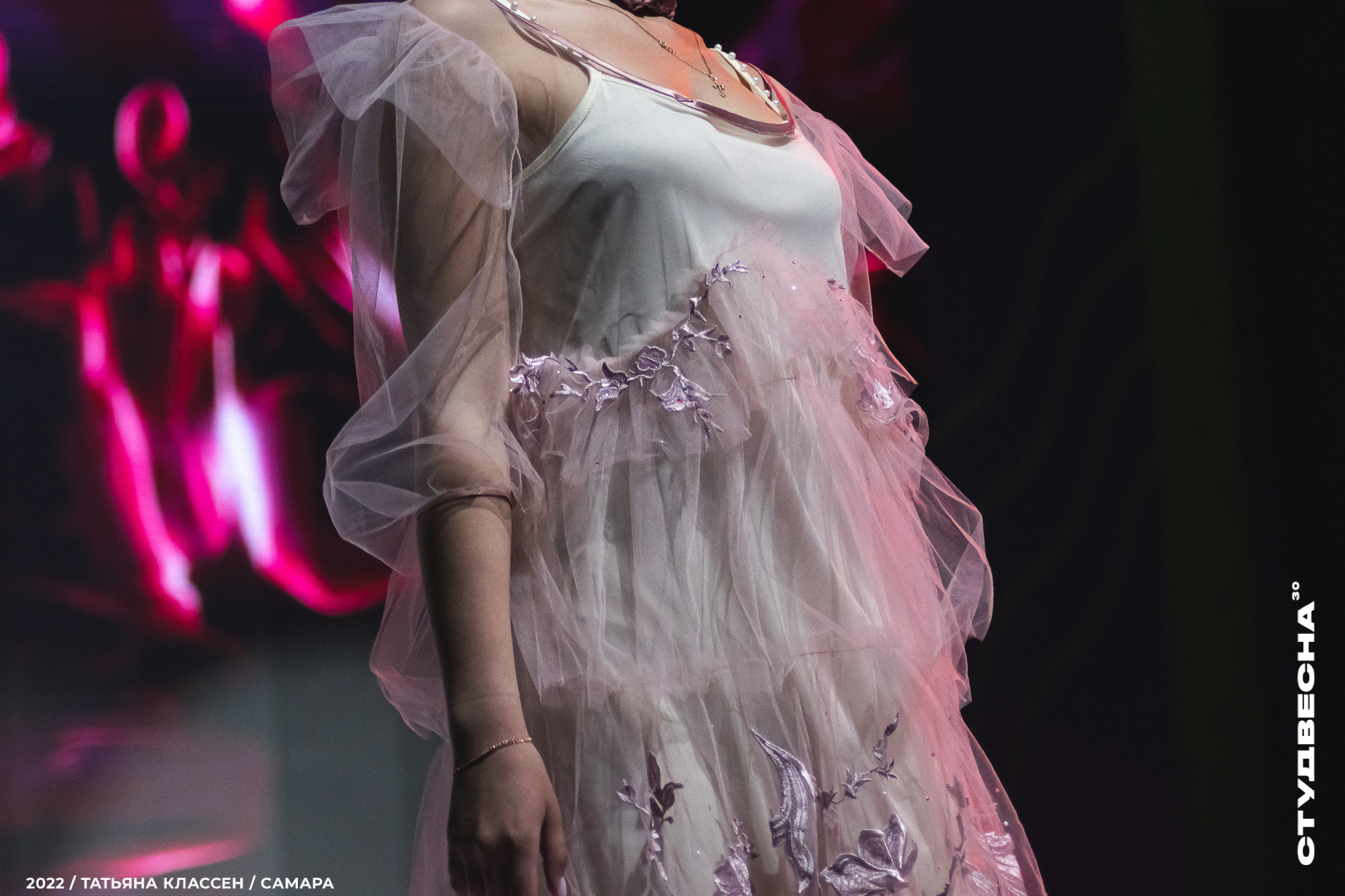 XXX ВСЕРОССИЙСКИЙ ФЕСТИВАЛЬ «РОССИЙСКАЯ СТУДЕНЧЕСКАЯ ВЕСНА» | Самара | 2022