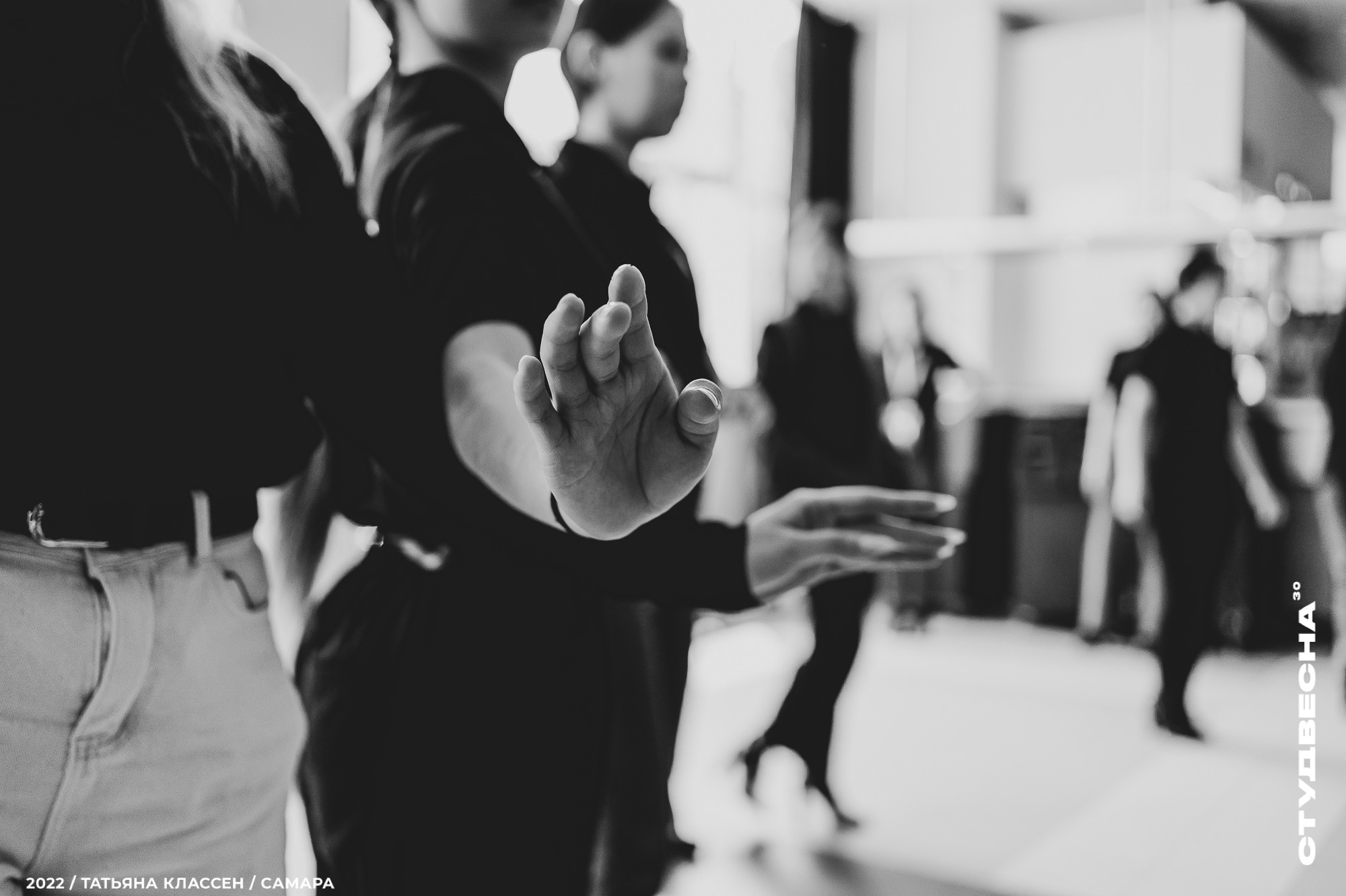 XXX ВСЕРОССИЙСКИЙ ФЕСТИВАЛЬ «РОССИЙСКАЯ СТУДЕНЧЕСКАЯ ВЕСНА» | Самара | 2022