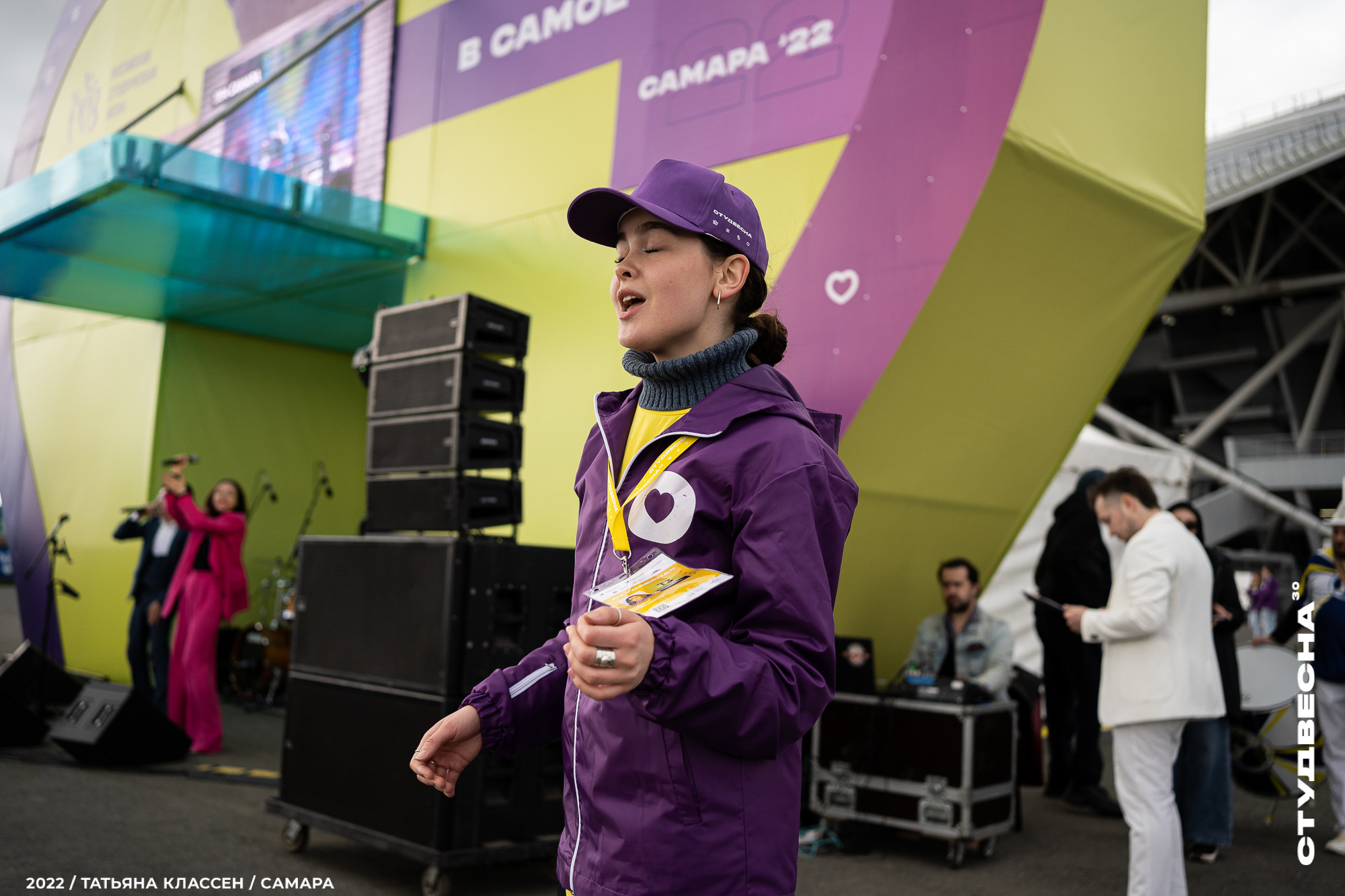 XXX ВСЕРОССИЙСКИЙ ФЕСТИВАЛЬ «РОССИЙСКАЯ СТУДЕНЧЕСКАЯ ВЕСНА» | Самара | 2022