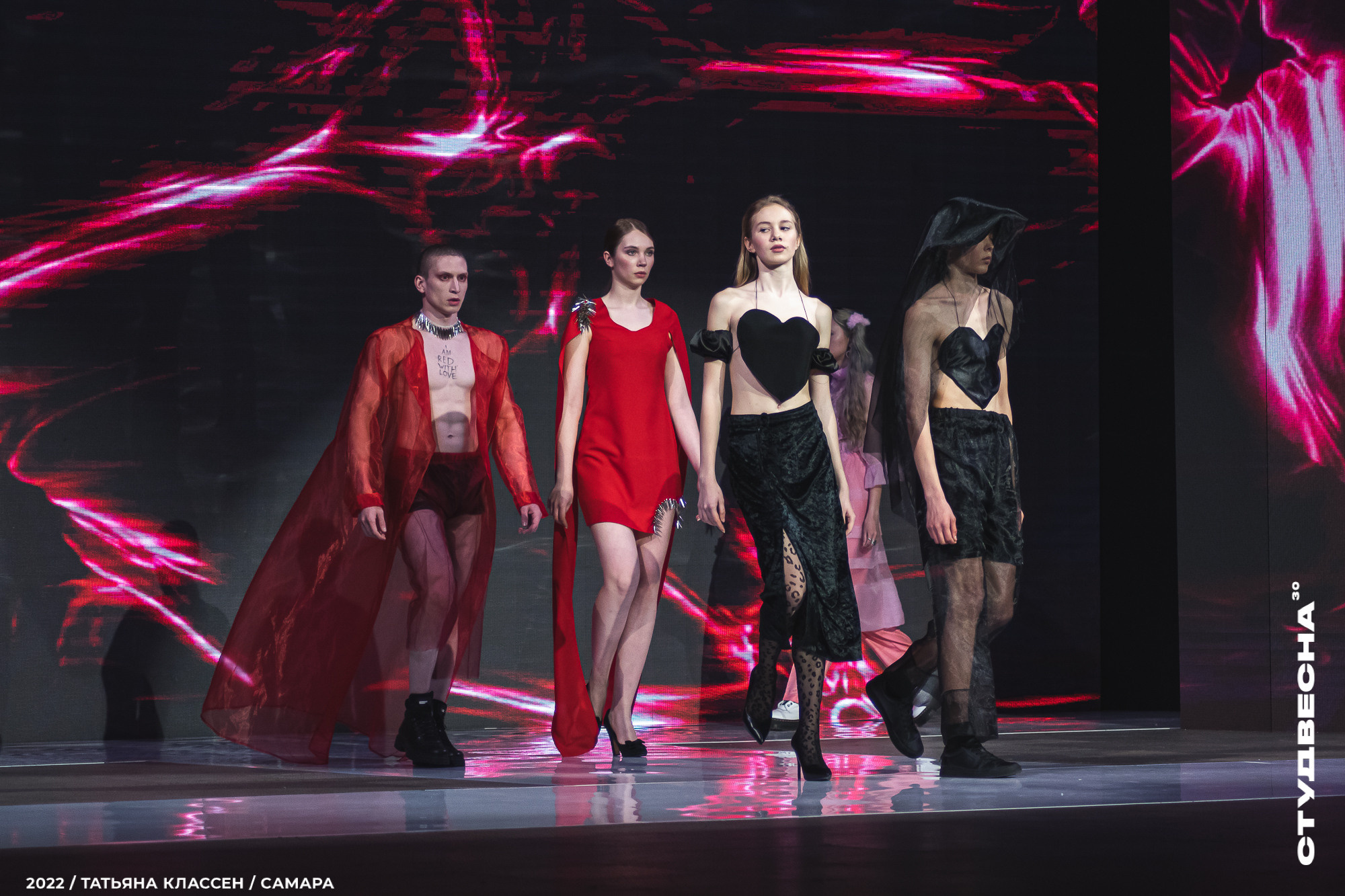 XXX ВСЕРОССИЙСКИЙ ФЕСТИВАЛЬ «РОССИЙСКАЯ СТУДЕНЧЕСКАЯ ВЕСНА» | Самара | 2022