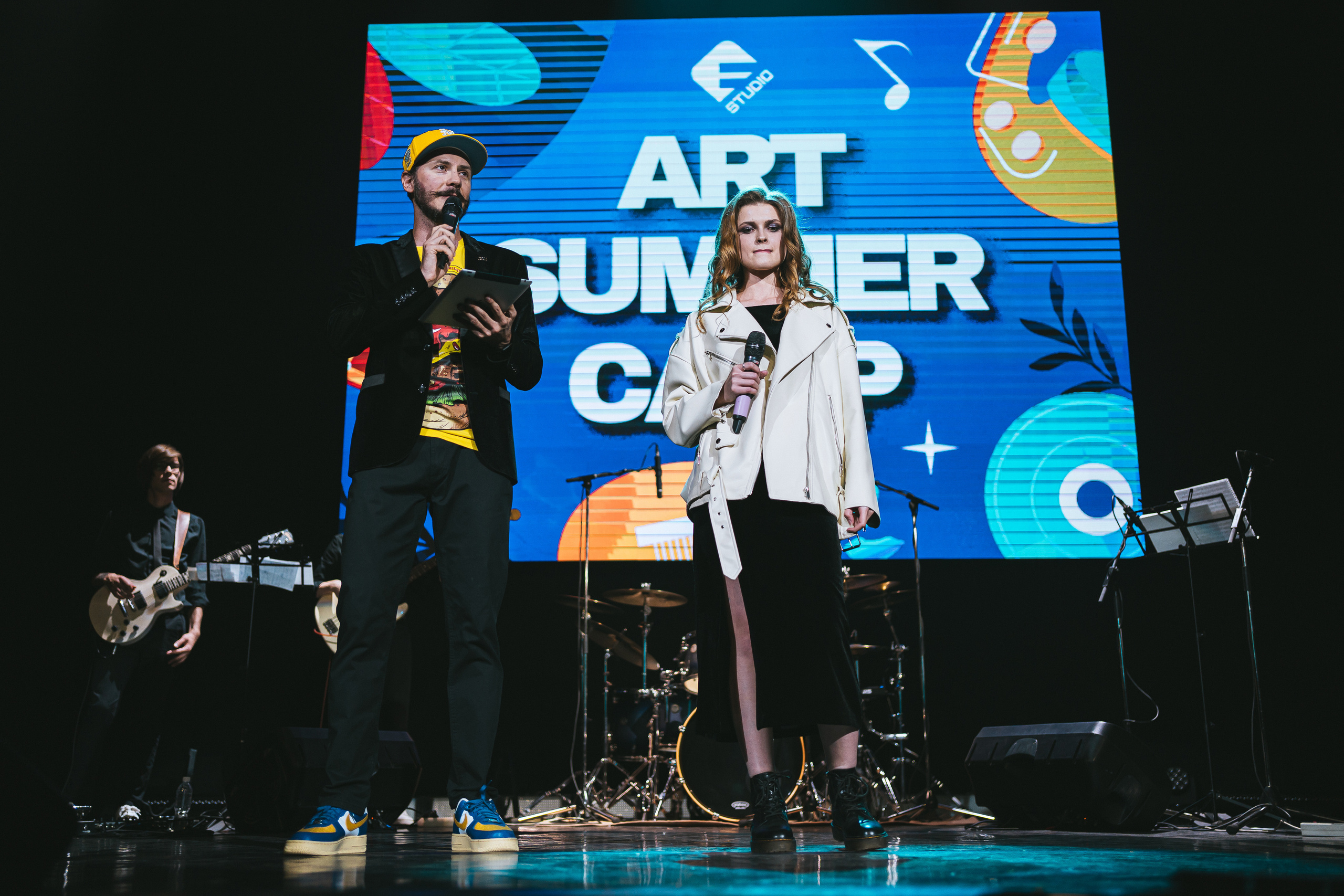 Art Summer Camp 2022 | Music Studio 7 | КемГУ