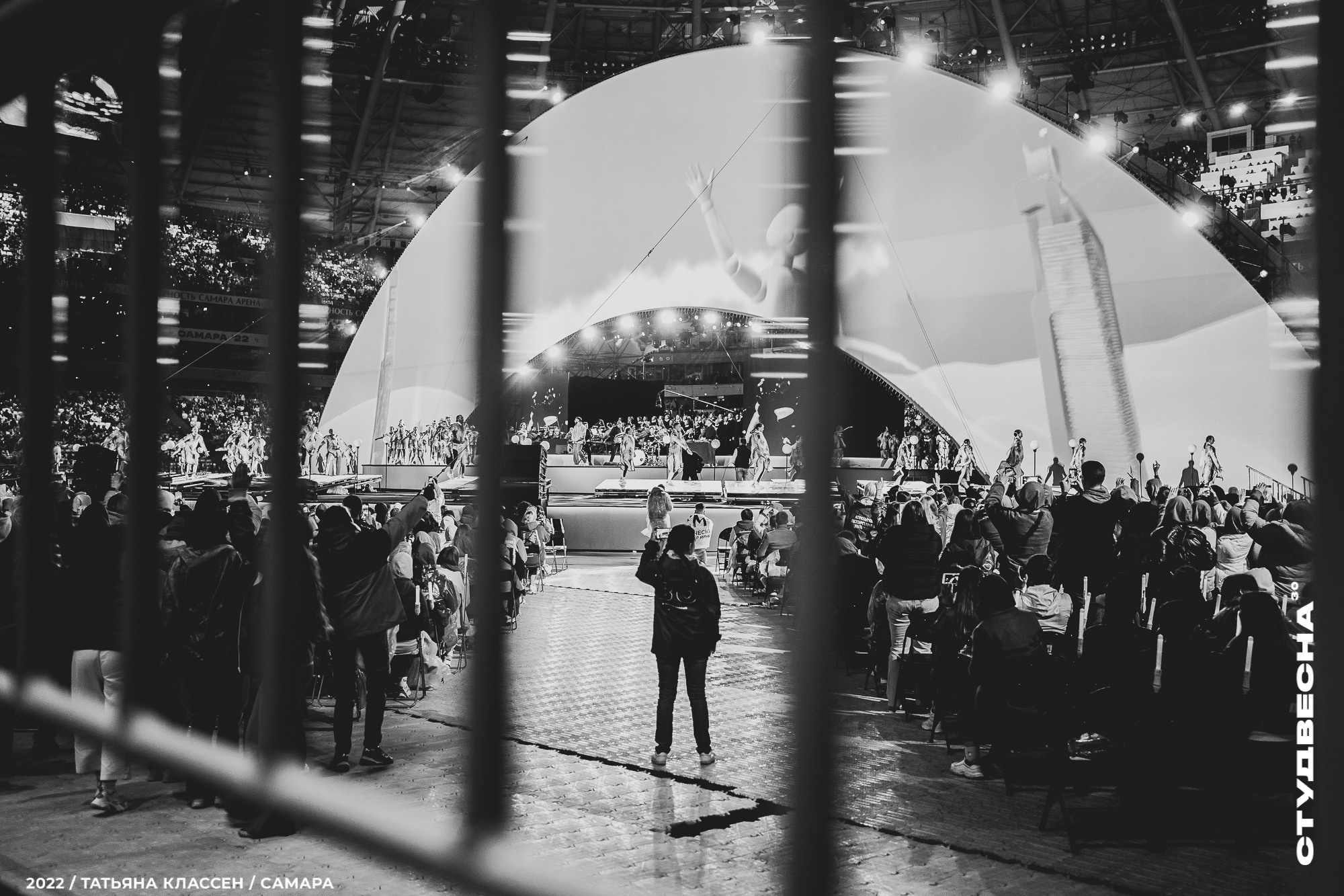 XXX ВСЕРОССИЙСКИЙ ФЕСТИВАЛЬ «РОССИЙСКАЯ СТУДЕНЧЕСКАЯ ВЕСНА» | Самара | 2022