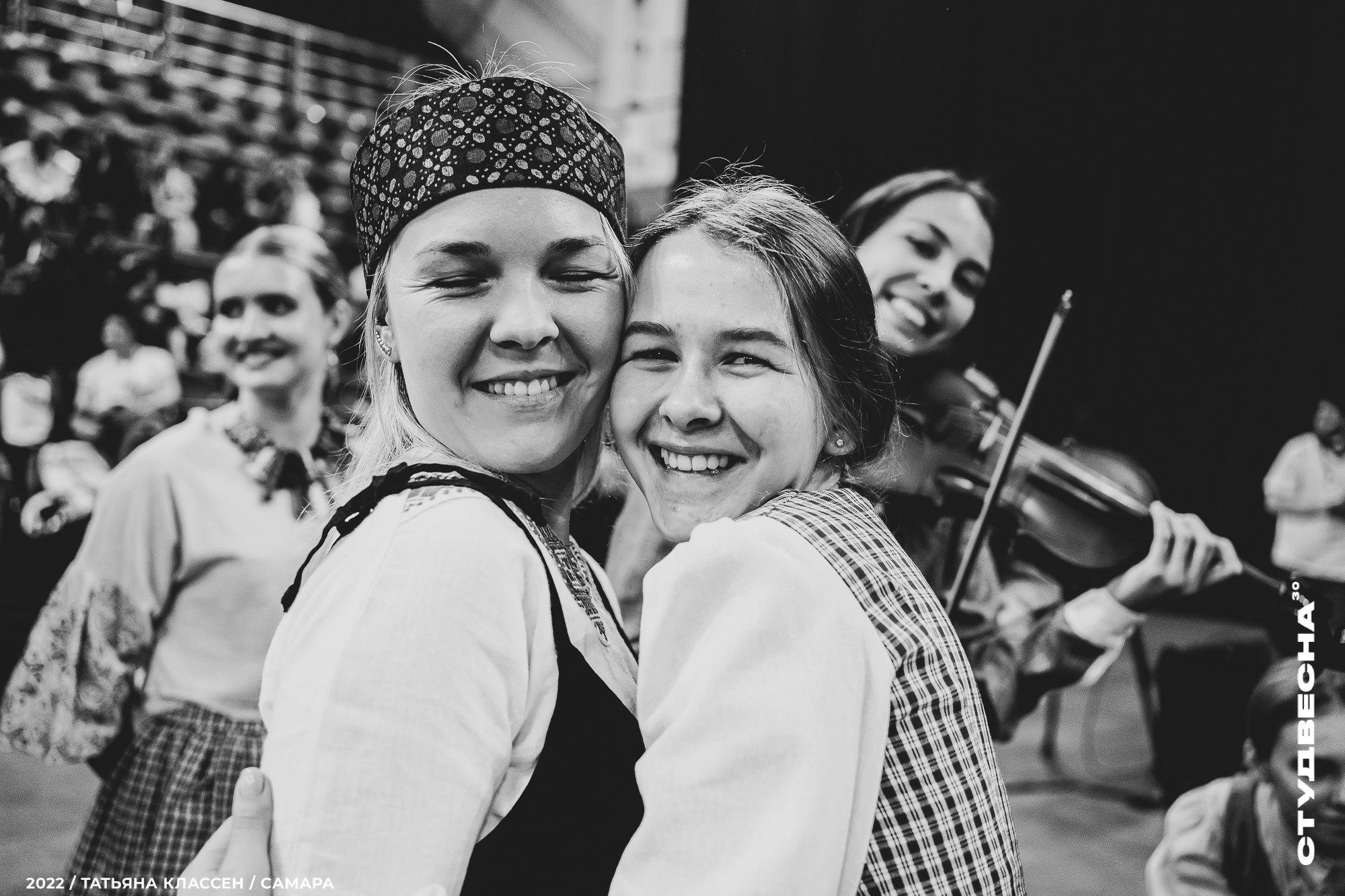 XXX ВСЕРОССИЙСКИЙ ФЕСТИВАЛЬ «РОССИЙСКАЯ СТУДЕНЧЕСКАЯ ВЕСНА» | Самара | 2022