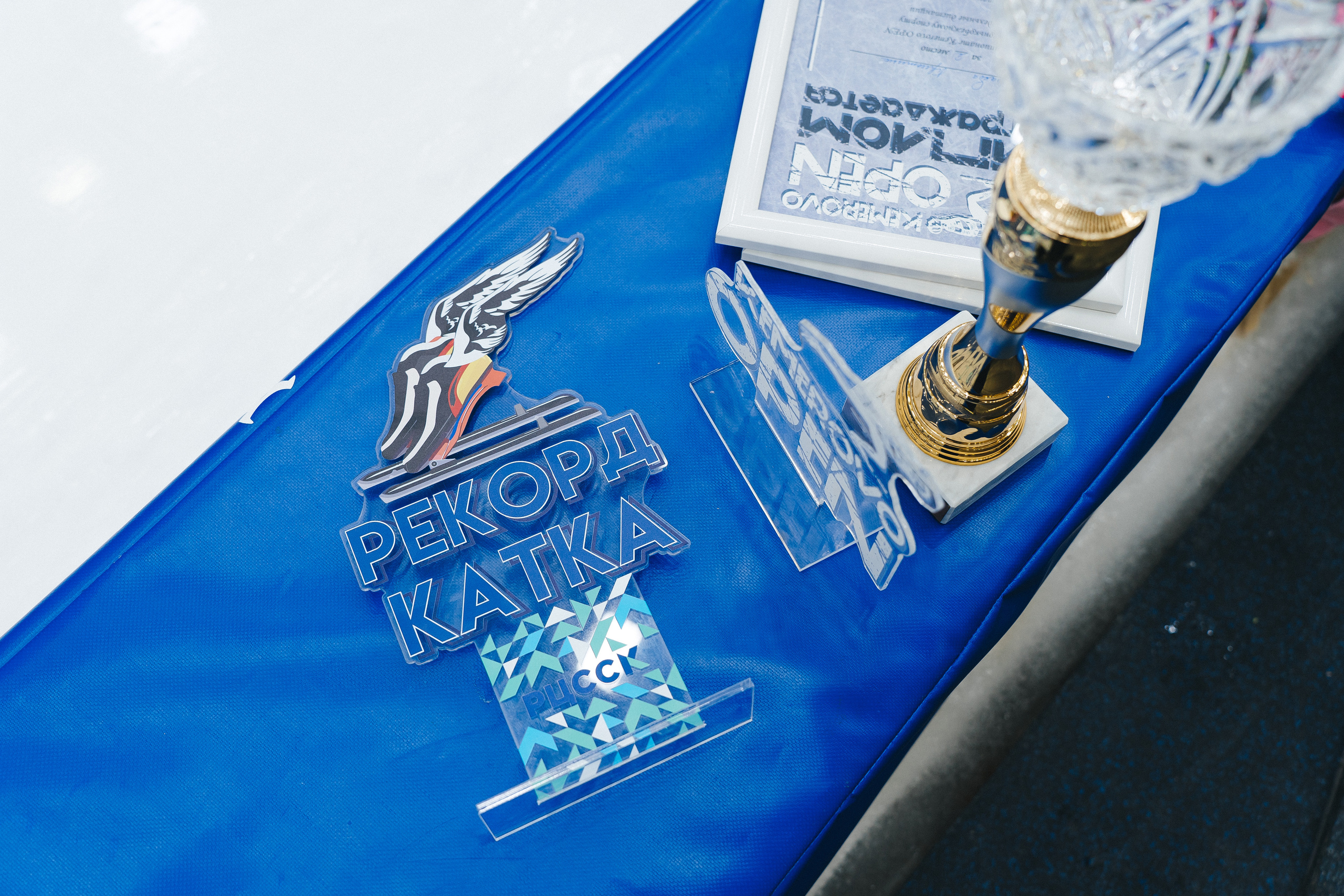 Чемпионат России по конькобежному спорту | ЛДК | Кемерово | 2022