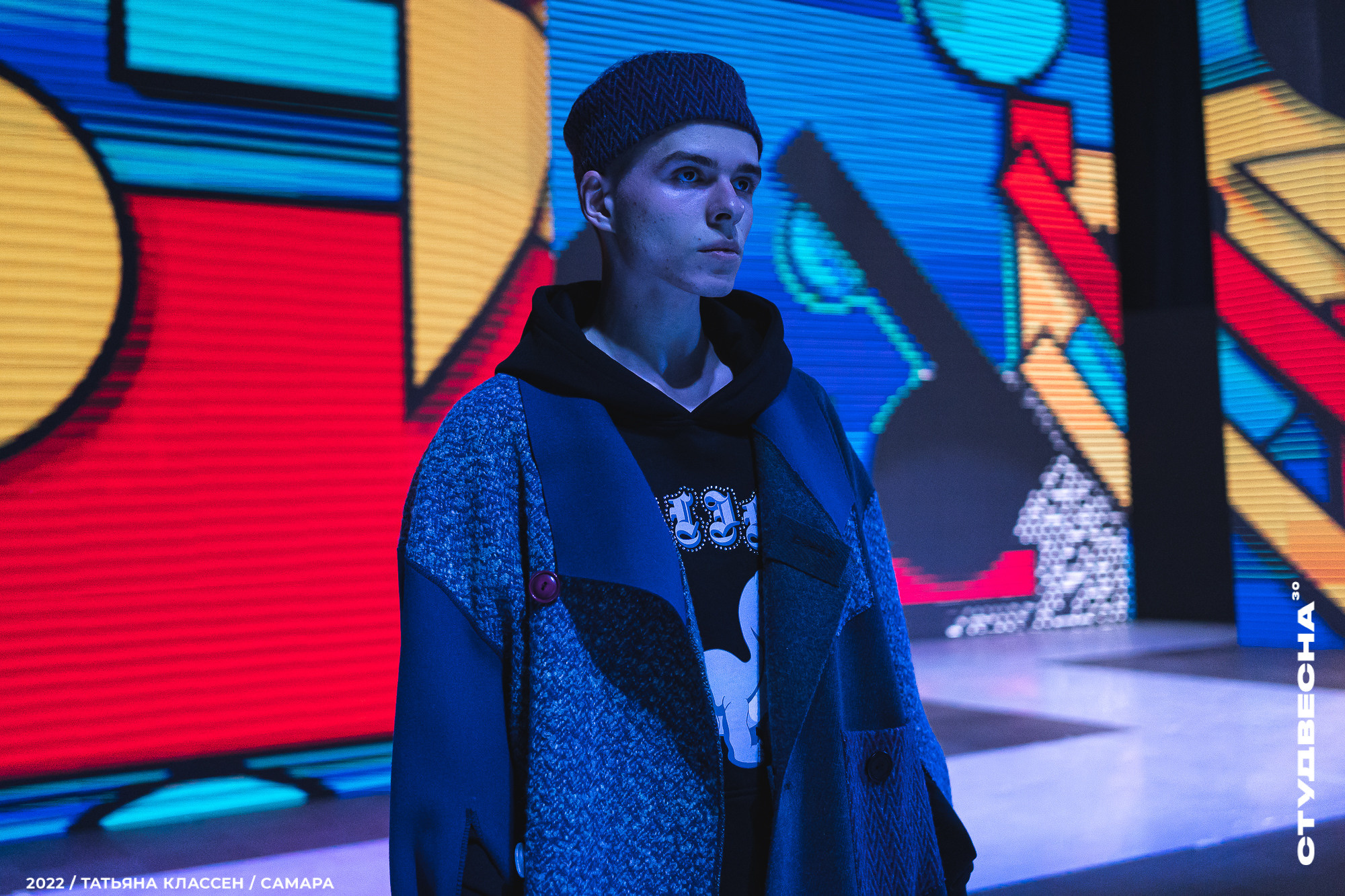 XXX ВСЕРОССИЙСКИЙ ФЕСТИВАЛЬ «РОССИЙСКАЯ СТУДЕНЧЕСКАЯ ВЕСНА» | Самара | 2022