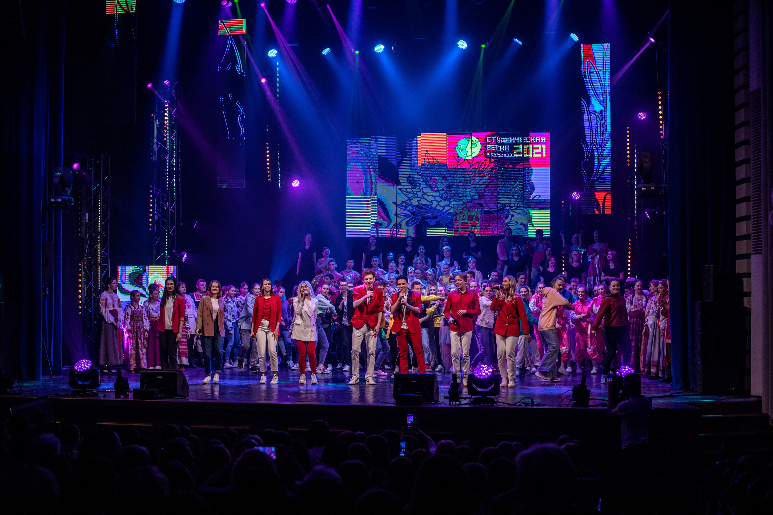 Областной фестиваль «Студенческая весна в Кузбассе в год Юбилея-2021»