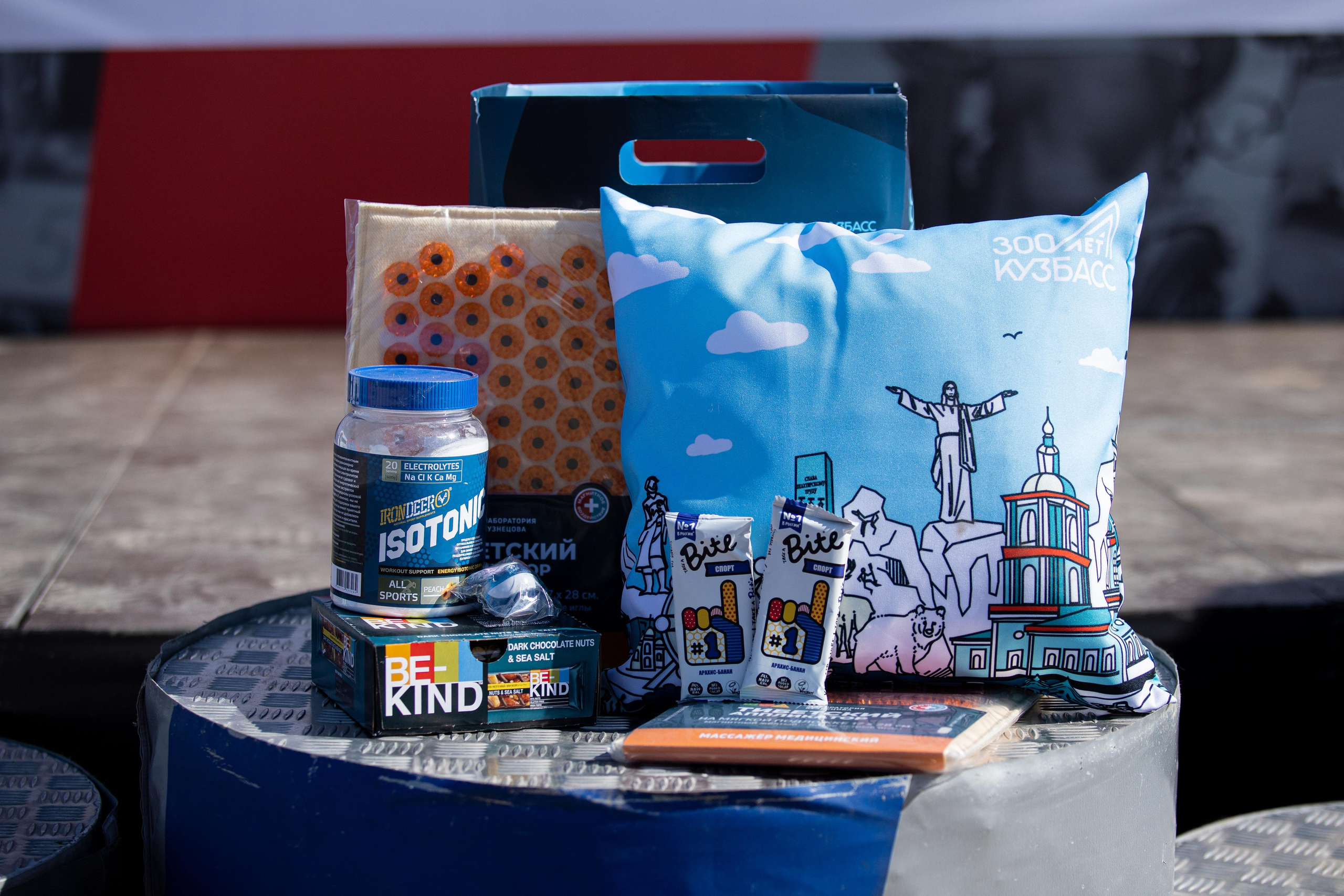 Gran Fondo Russia | 2021 | Новокузнецк