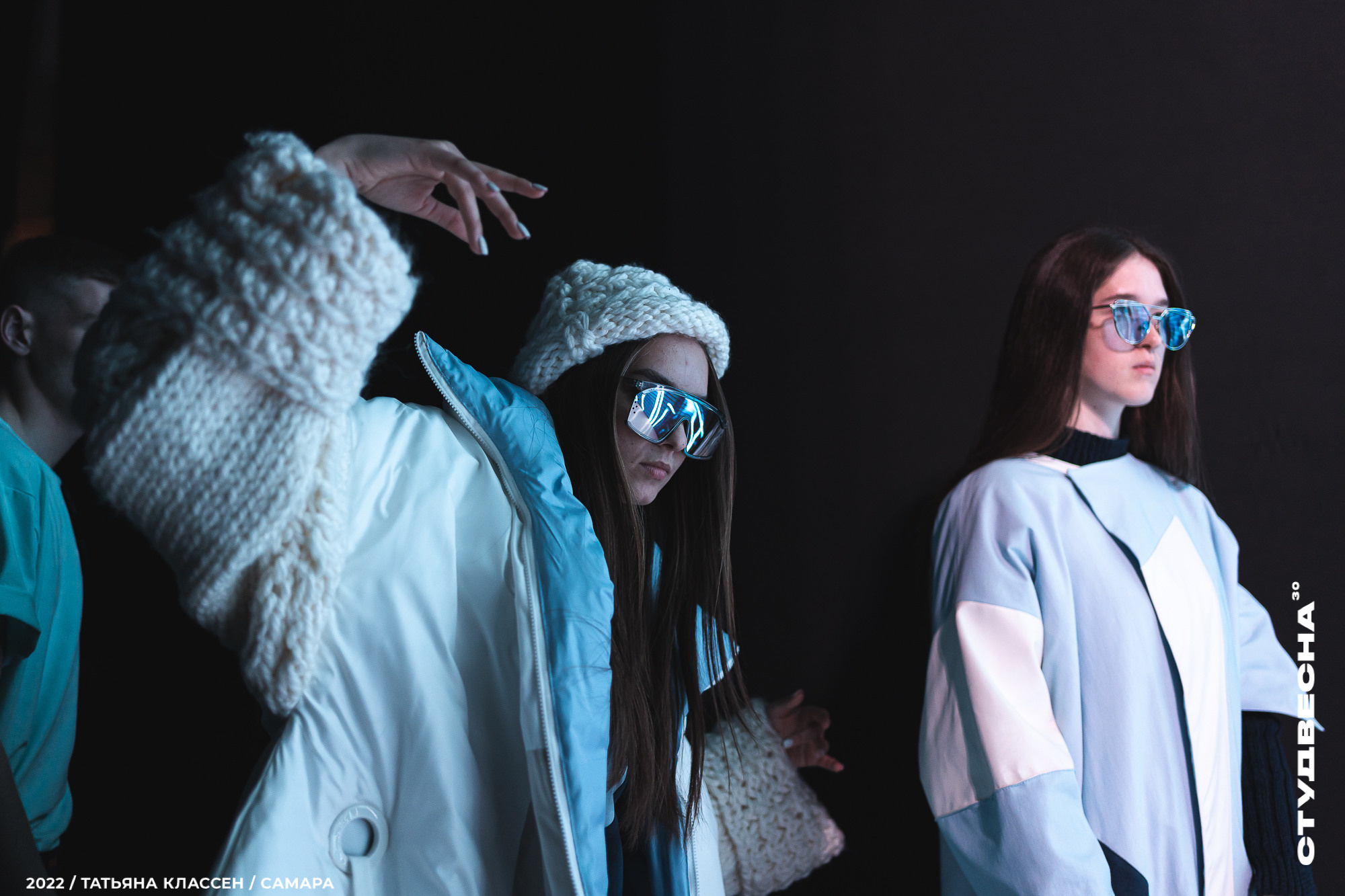 XXX ВСЕРОССИЙСКИЙ ФЕСТИВАЛЬ «РОССИЙСКАЯ СТУДЕНЧЕСКАЯ ВЕСНА» | Самара | 2022