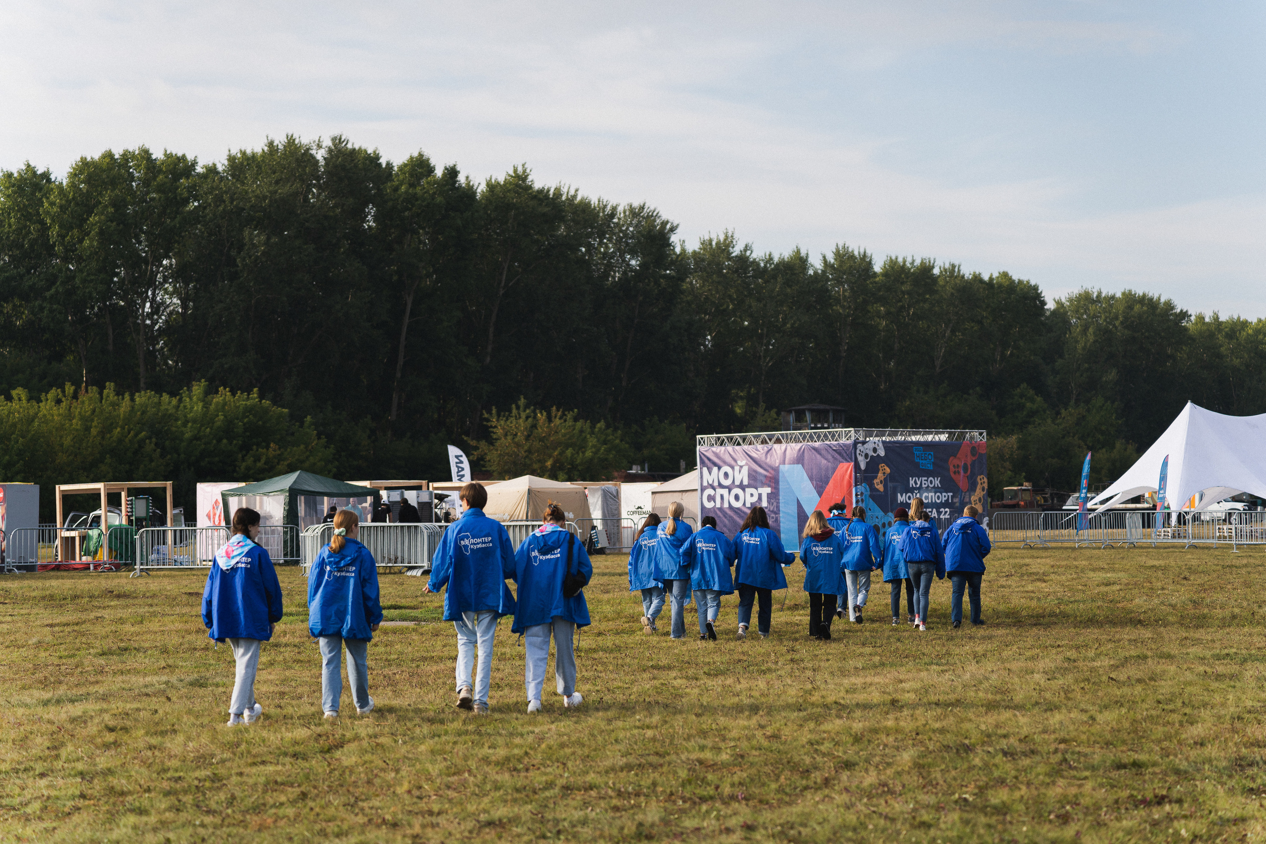 Мультимедийный фестиваль «НЕБОФЕСТ-2022» | Кемерово