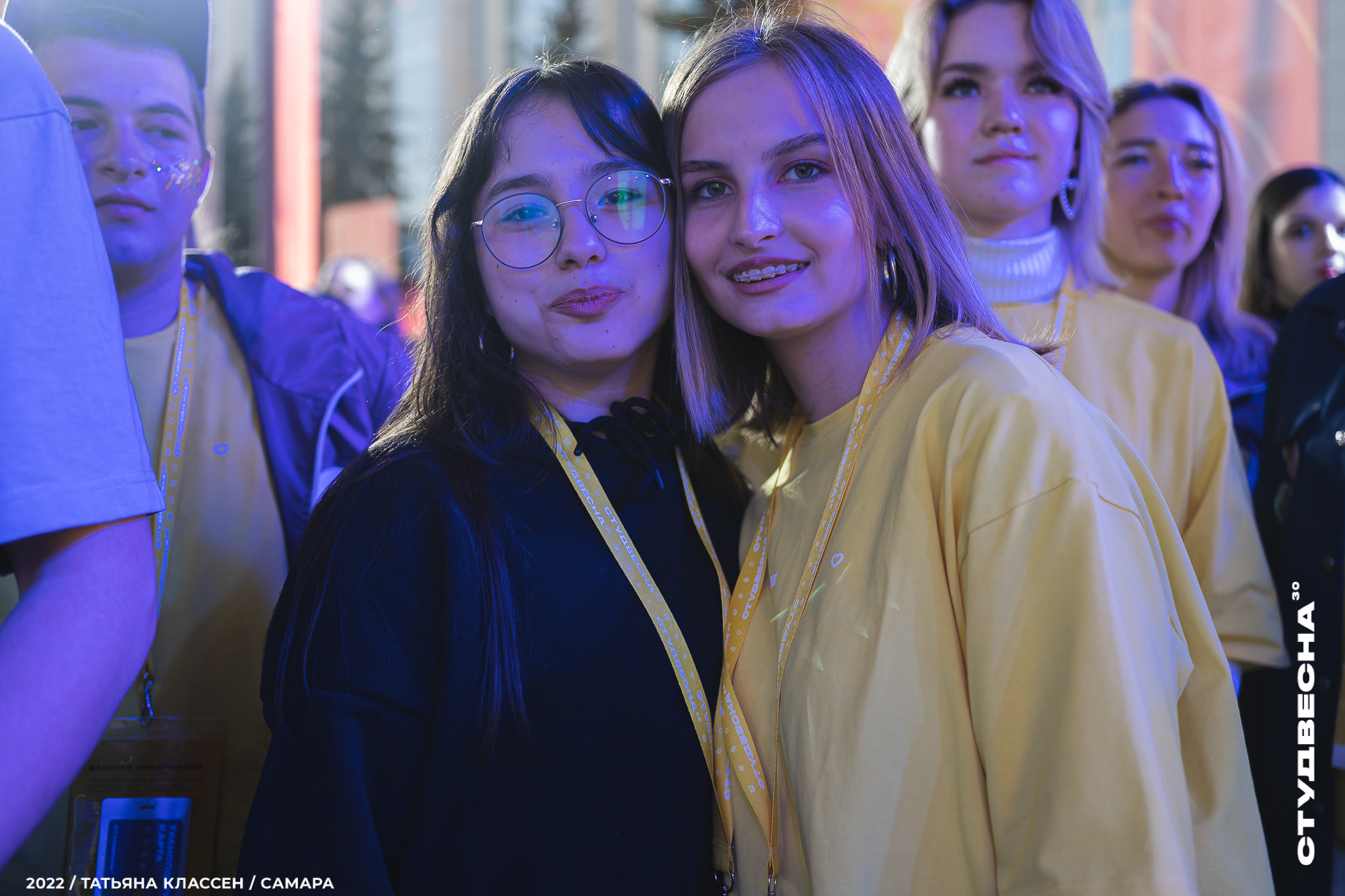 XXX ВСЕРОССИЙСКИЙ ФЕСТИВАЛЬ «РОССИЙСКАЯ СТУДЕНЧЕСКАЯ ВЕСНА» | Самара | 2022