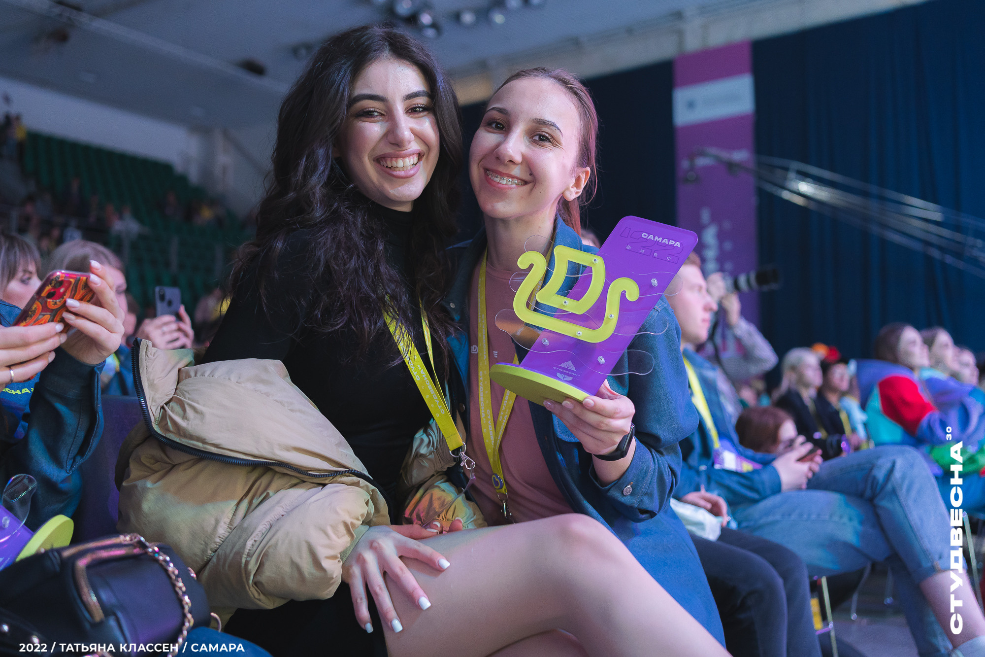 XXX ВСЕРОССИЙСКИЙ ФЕСТИВАЛЬ «РОССИЙСКАЯ СТУДЕНЧЕСКАЯ ВЕСНА» | Самара | 2022