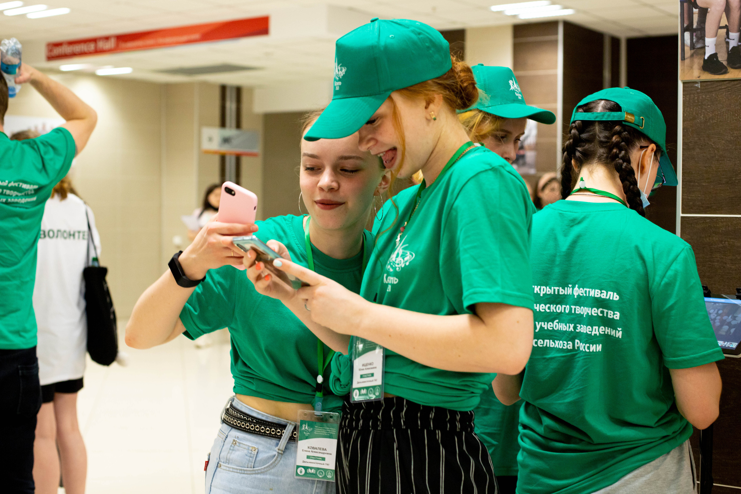 VIII открытый фестиваль студенческого творчества ВУЗ Минсельхоз РФ «Казань-2021»