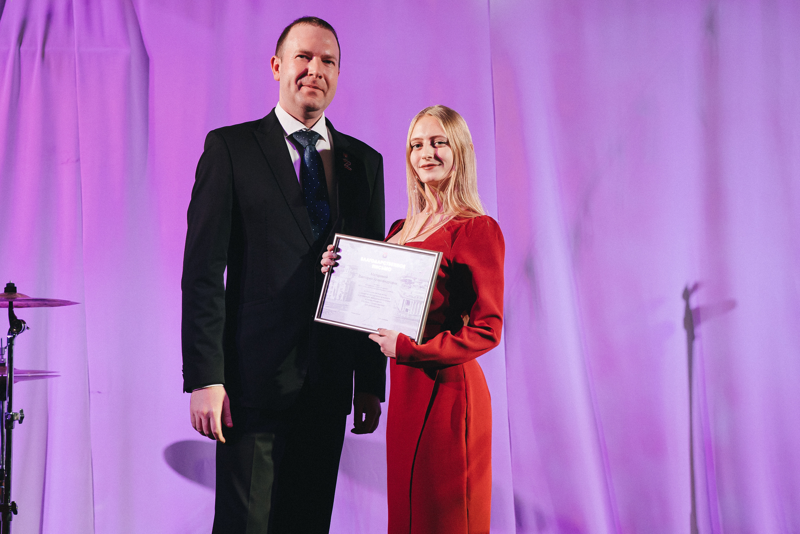 НОВОГОДНЯЯ ВСТРЕЧА ДОБРОВОЛЬЦЕВ | МАУ «ДК шахтеров» | 2022