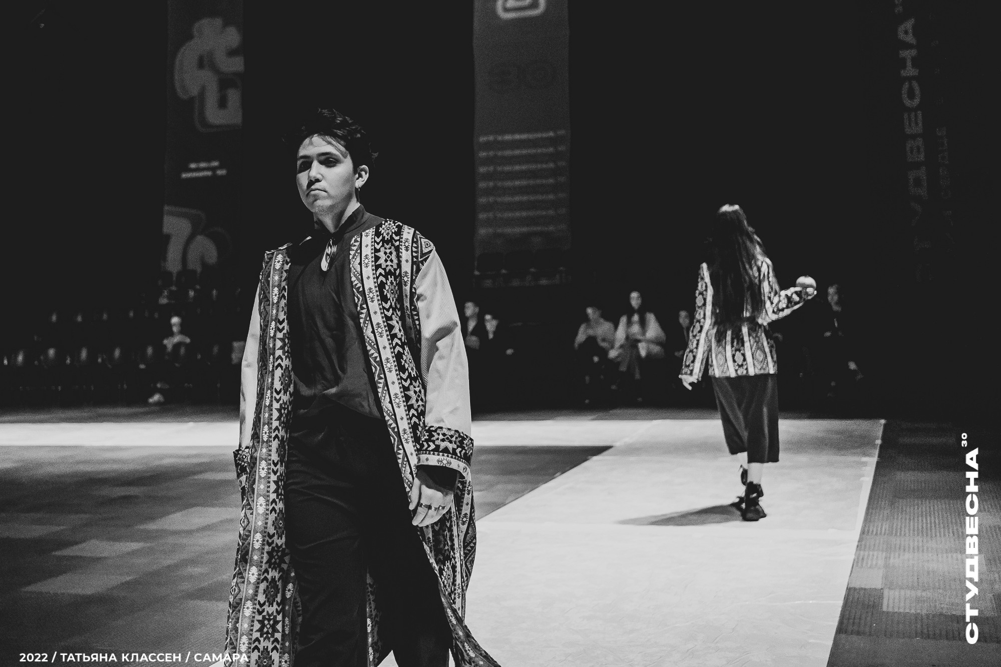 XXX ВСЕРОССИЙСКИЙ ФЕСТИВАЛЬ «РОССИЙСКАЯ СТУДЕНЧЕСКАЯ ВЕСНА» | Самара | 2022