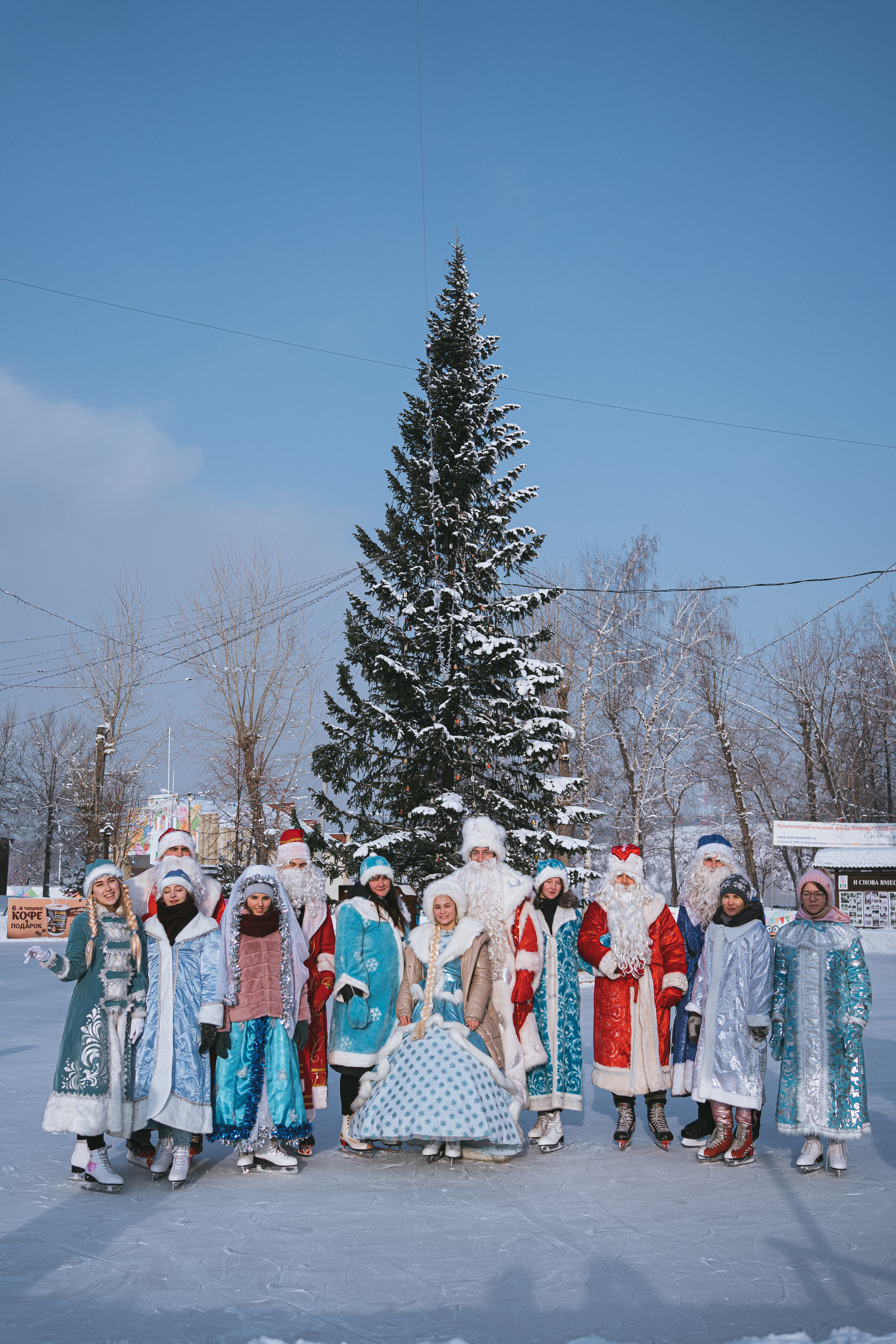 II Региональный конкурс «Лучший Дед Мороз-волонтёр Кузбасса и Снегурочка» | 2021