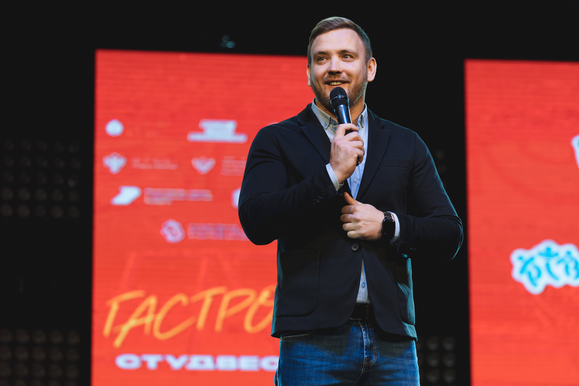 II Гастрольного тура Российская студенческой весны | Томск-Кемерово |2022