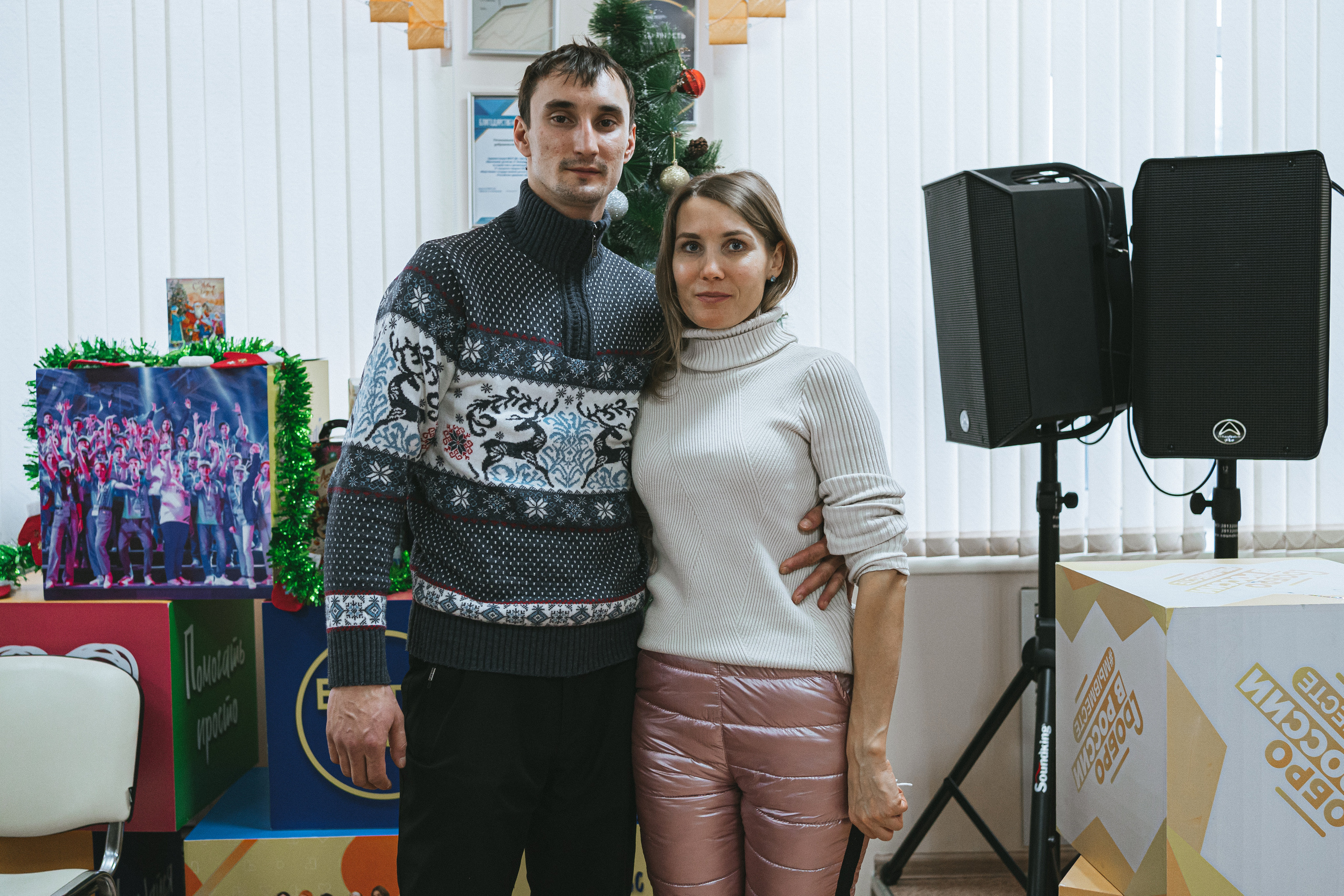 II Региональный конкурс «Лучший Дед Мороз-волонтёр Кузбасса и Снегурочка» | 2021