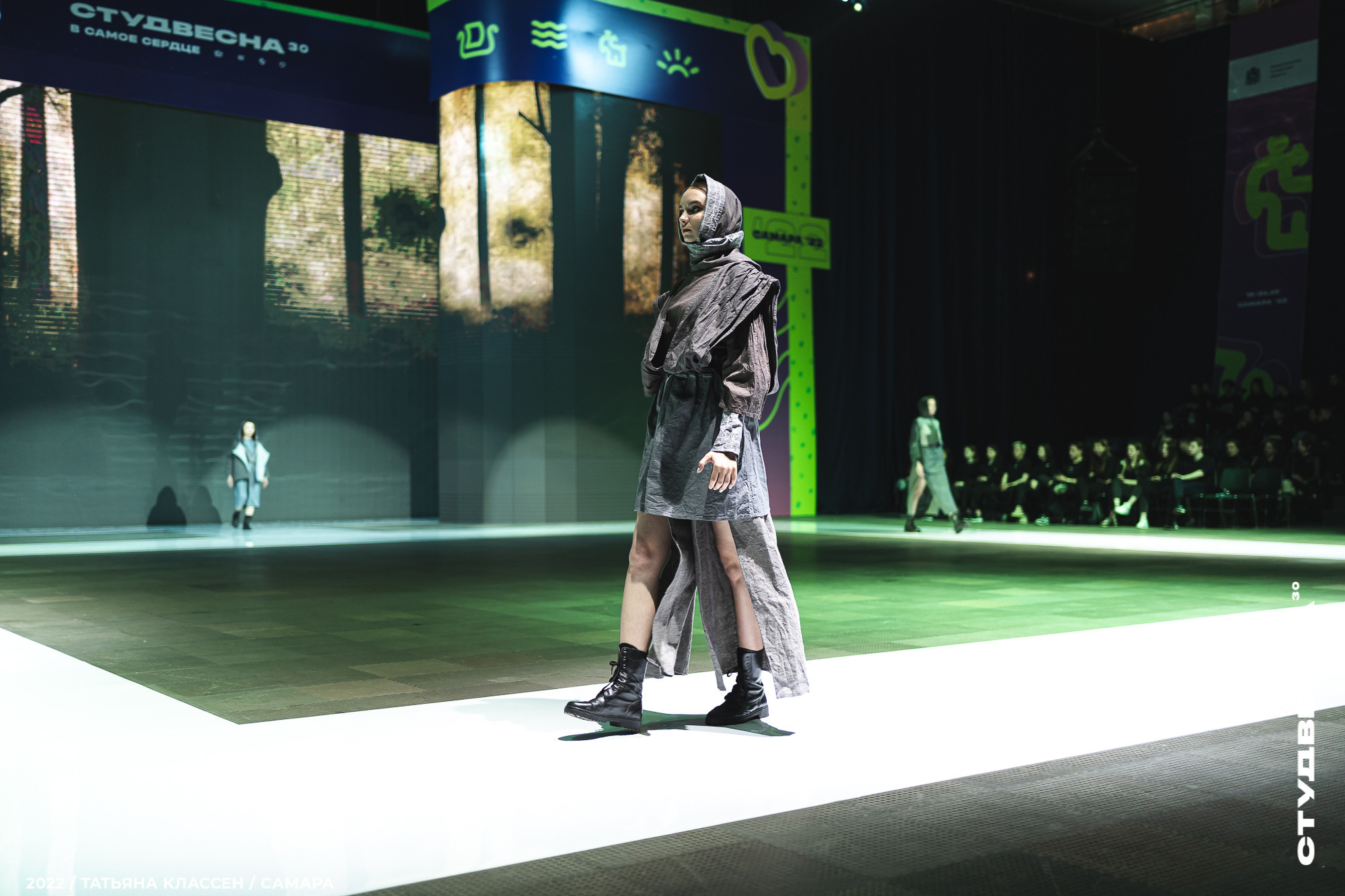 XXX ВСЕРОССИЙСКИЙ ФЕСТИВАЛЬ «РОССИЙСКАЯ СТУДЕНЧЕСКАЯ ВЕСНА» | Самара | 2022