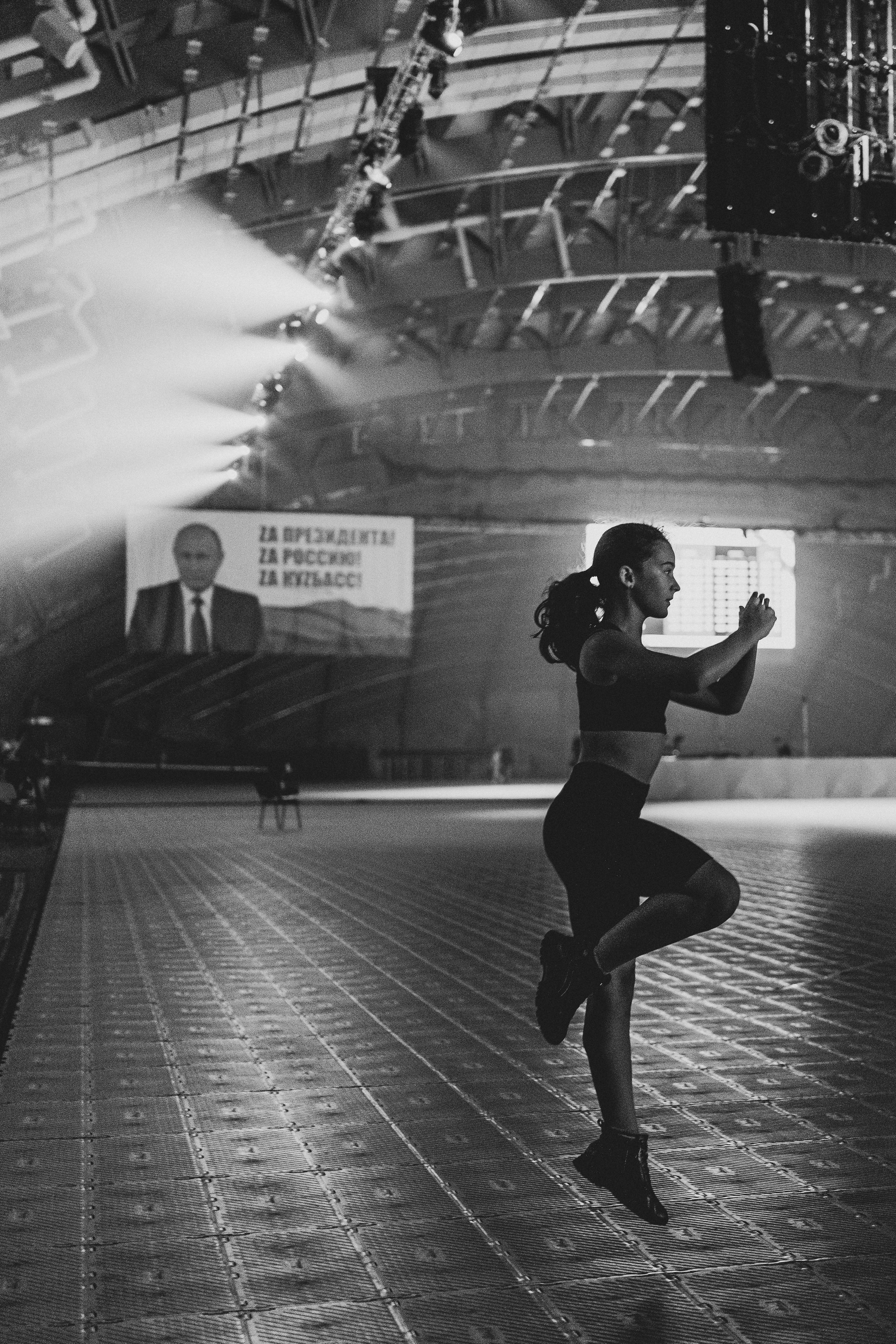 100-летия ВГСЧ | ЛДК | 2022