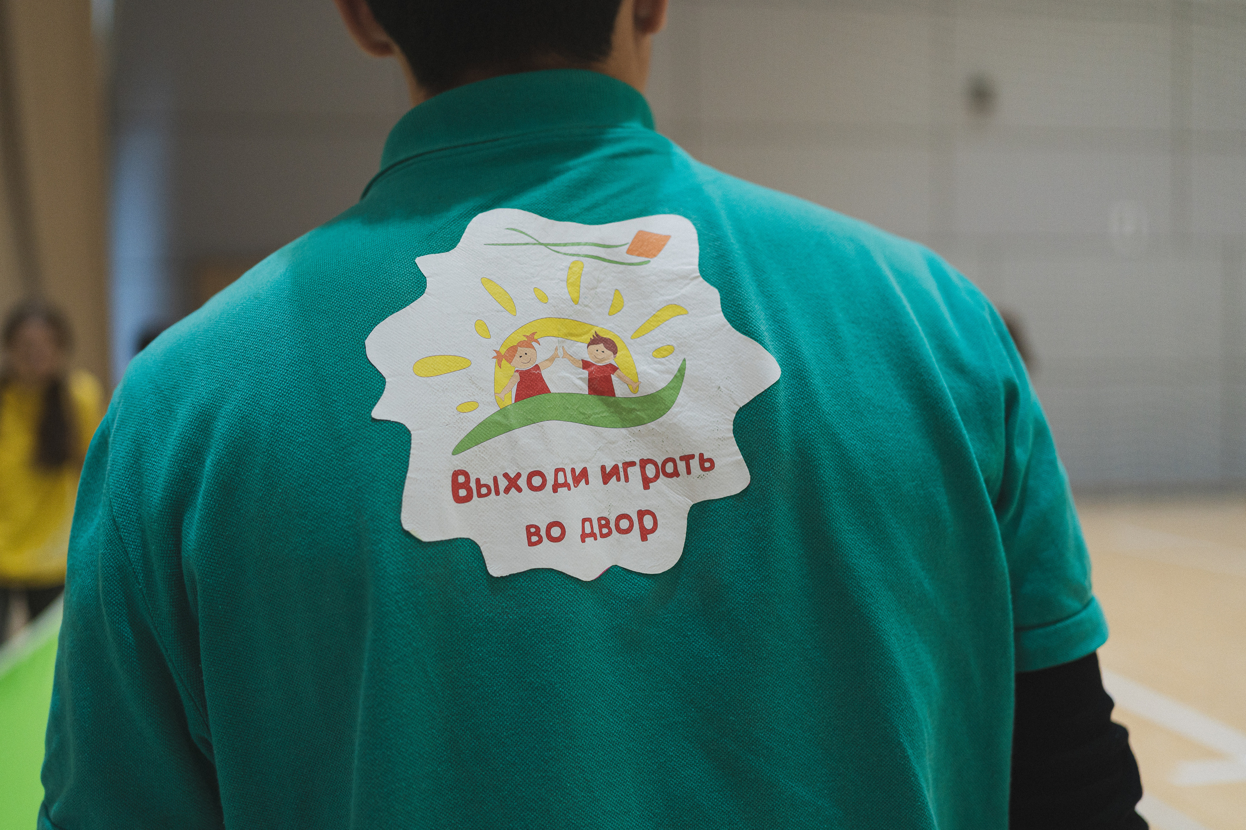 Семейный праздник «Доктор пес & компания» | 2022