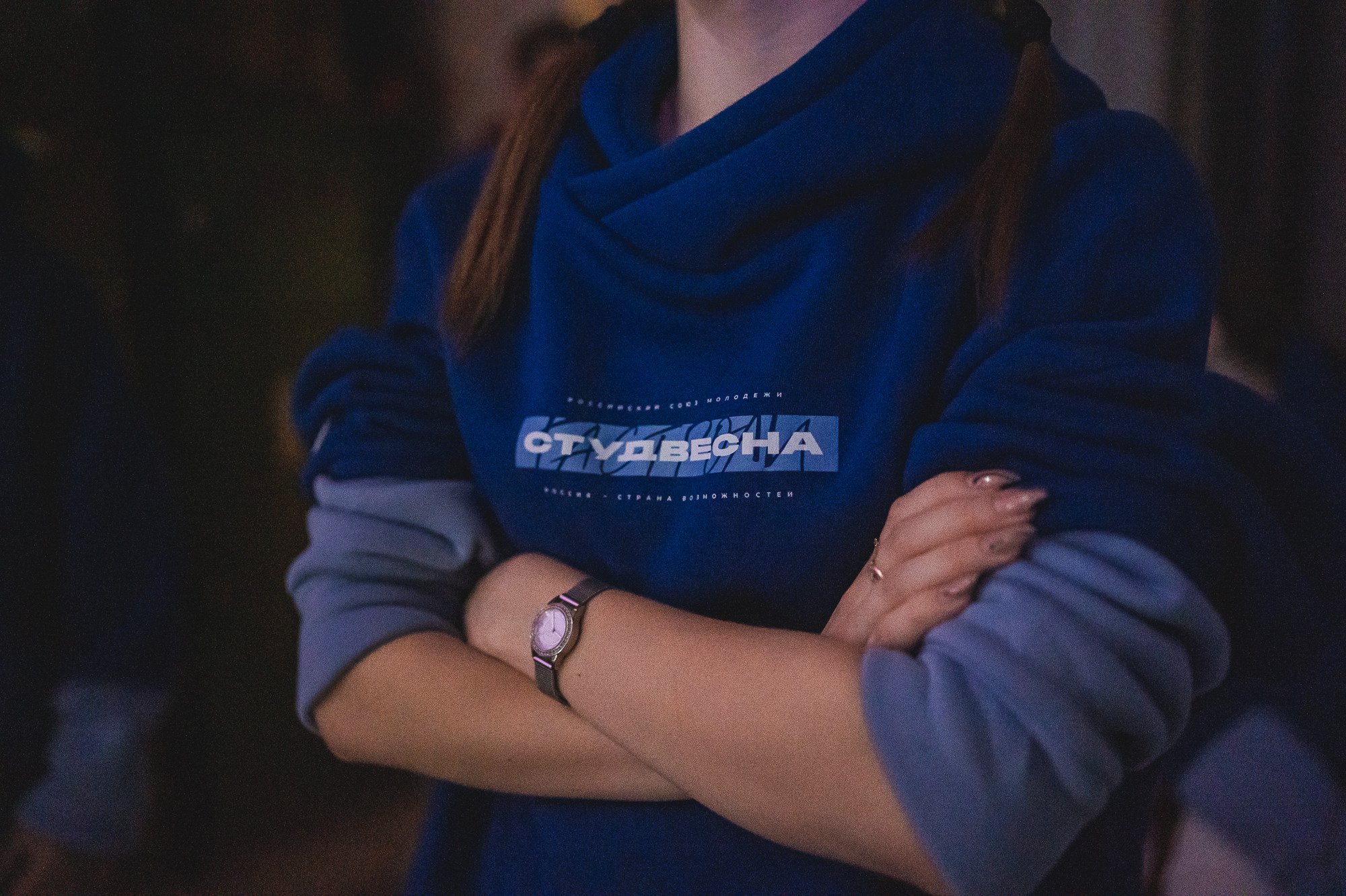 II Гастрольного тура Российская студенческой весны | Томск-Кемерово |2022