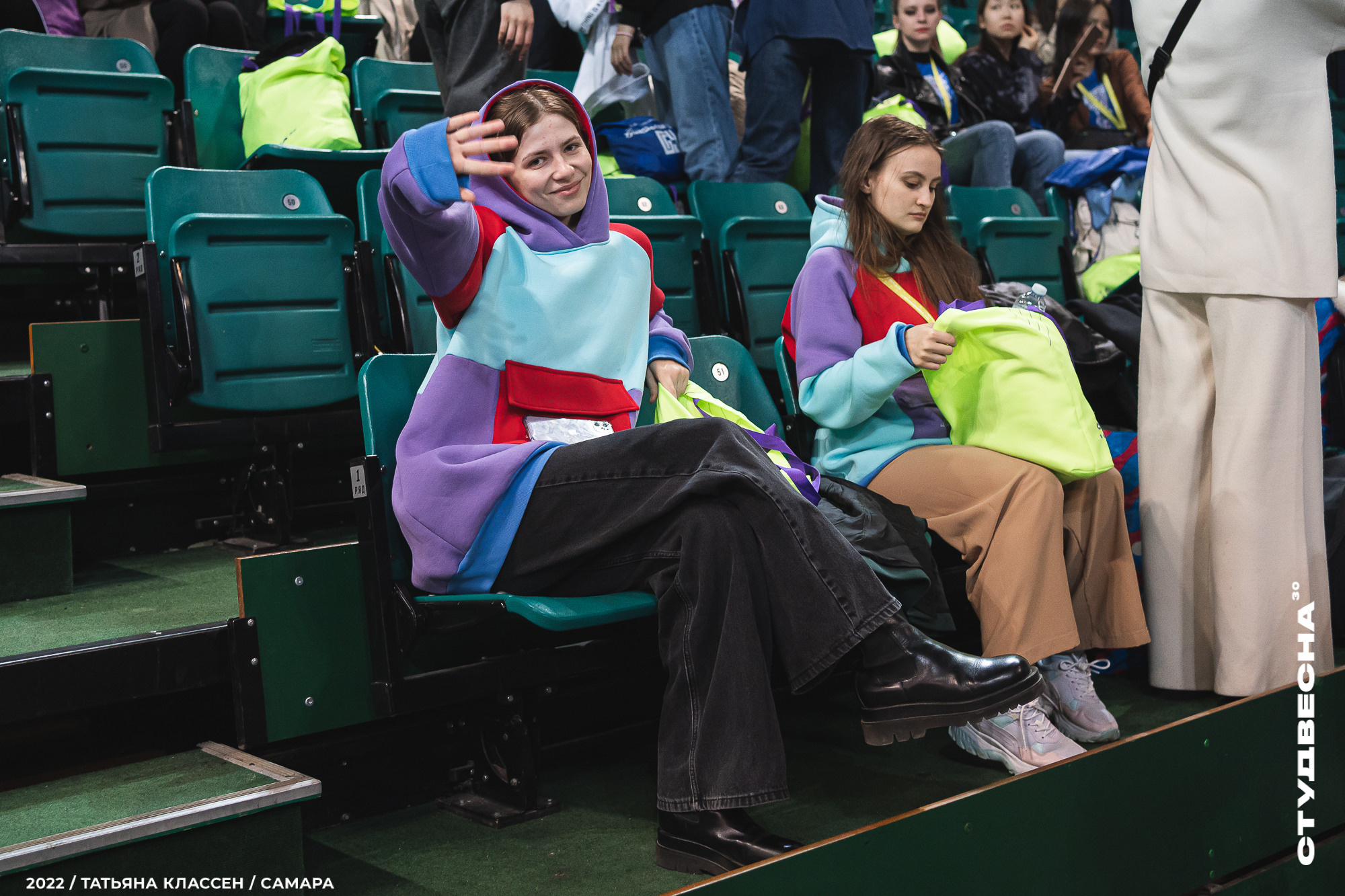 XXX ВСЕРОССИЙСКИЙ ФЕСТИВАЛЬ «РОССИЙСКАЯ СТУДЕНЧЕСКАЯ ВЕСНА» | Самара | 2022