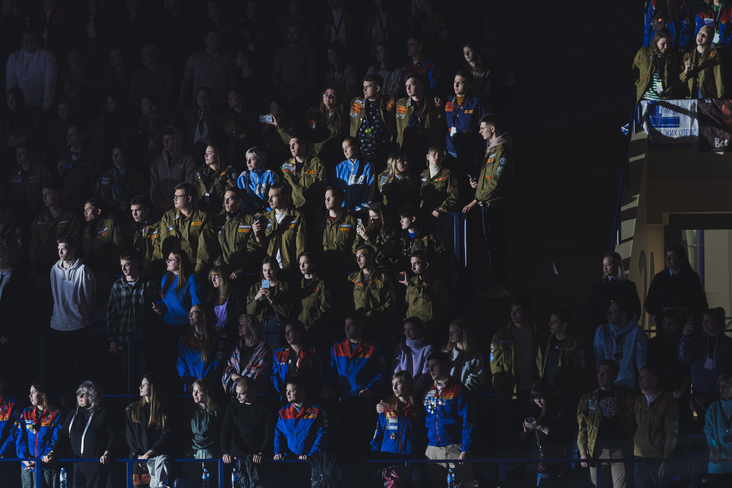 Всероссийский слёт РСО | 63-го трудового семестра | Кемерово | 2022