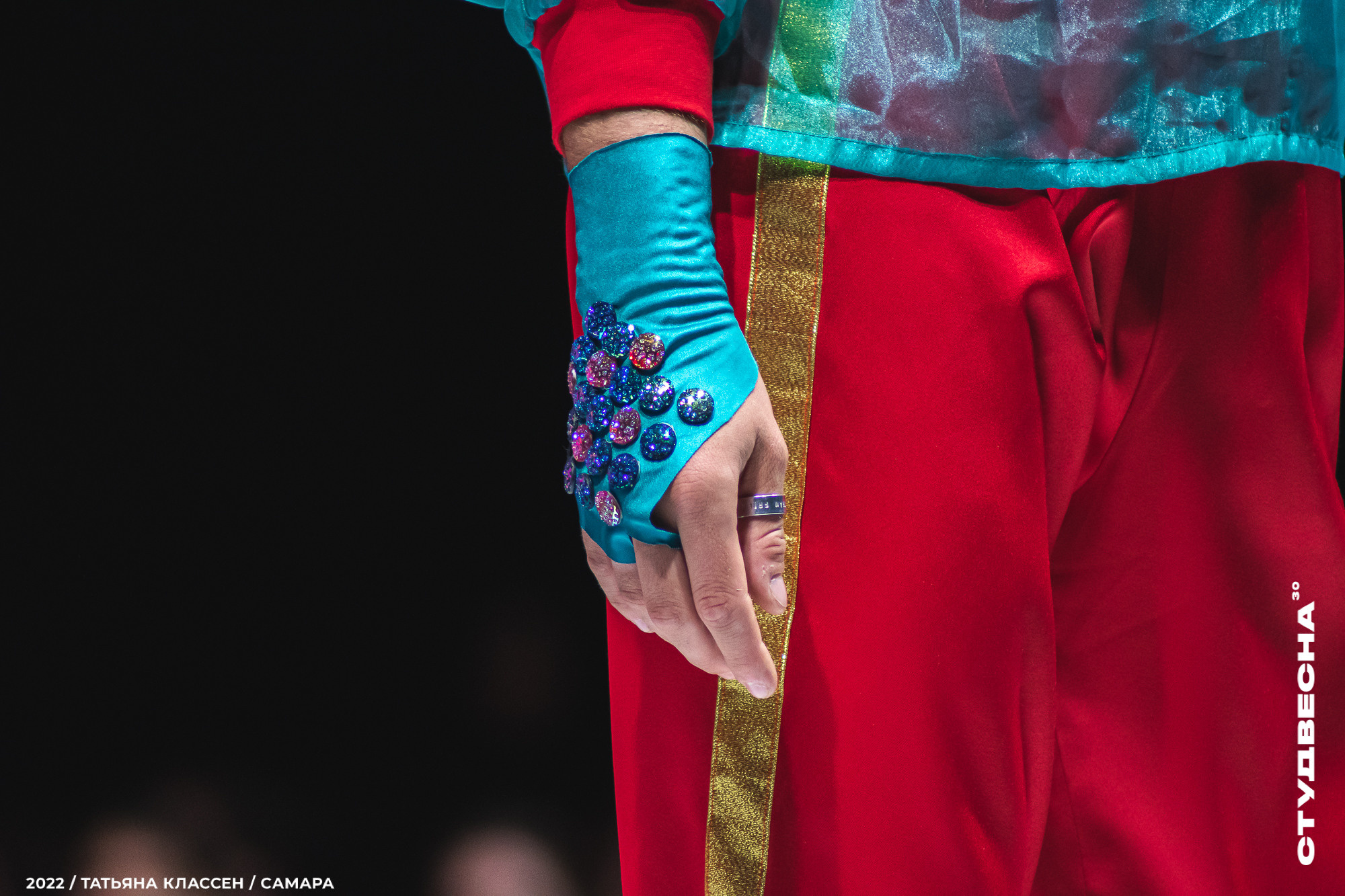 XXX ВСЕРОССИЙСКИЙ ФЕСТИВАЛЬ «РОССИЙСКАЯ СТУДЕНЧЕСКАЯ ВЕСНА» | Самара | 2022