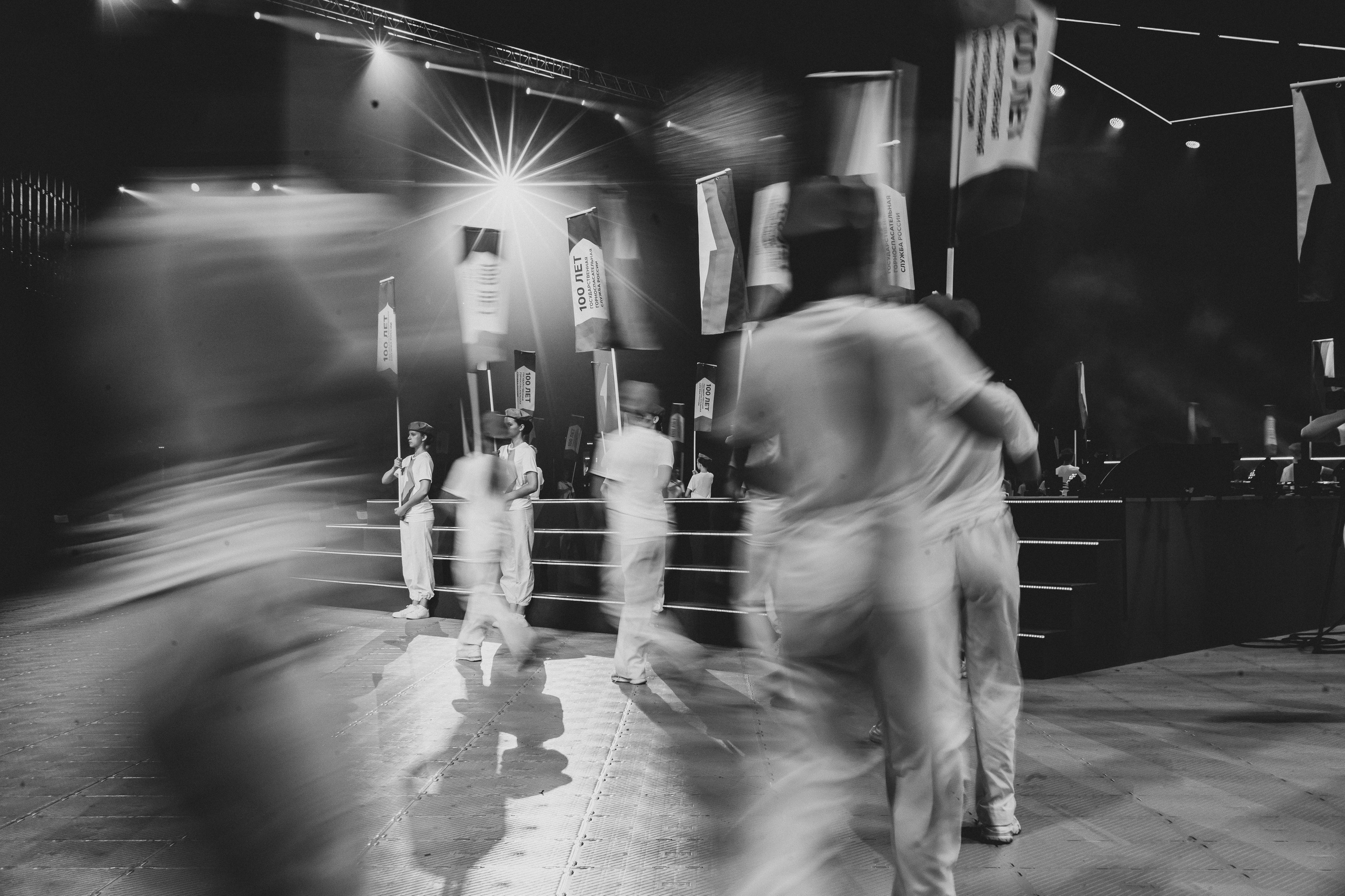 100-летия ВГСЧ | ЛДК | 2022