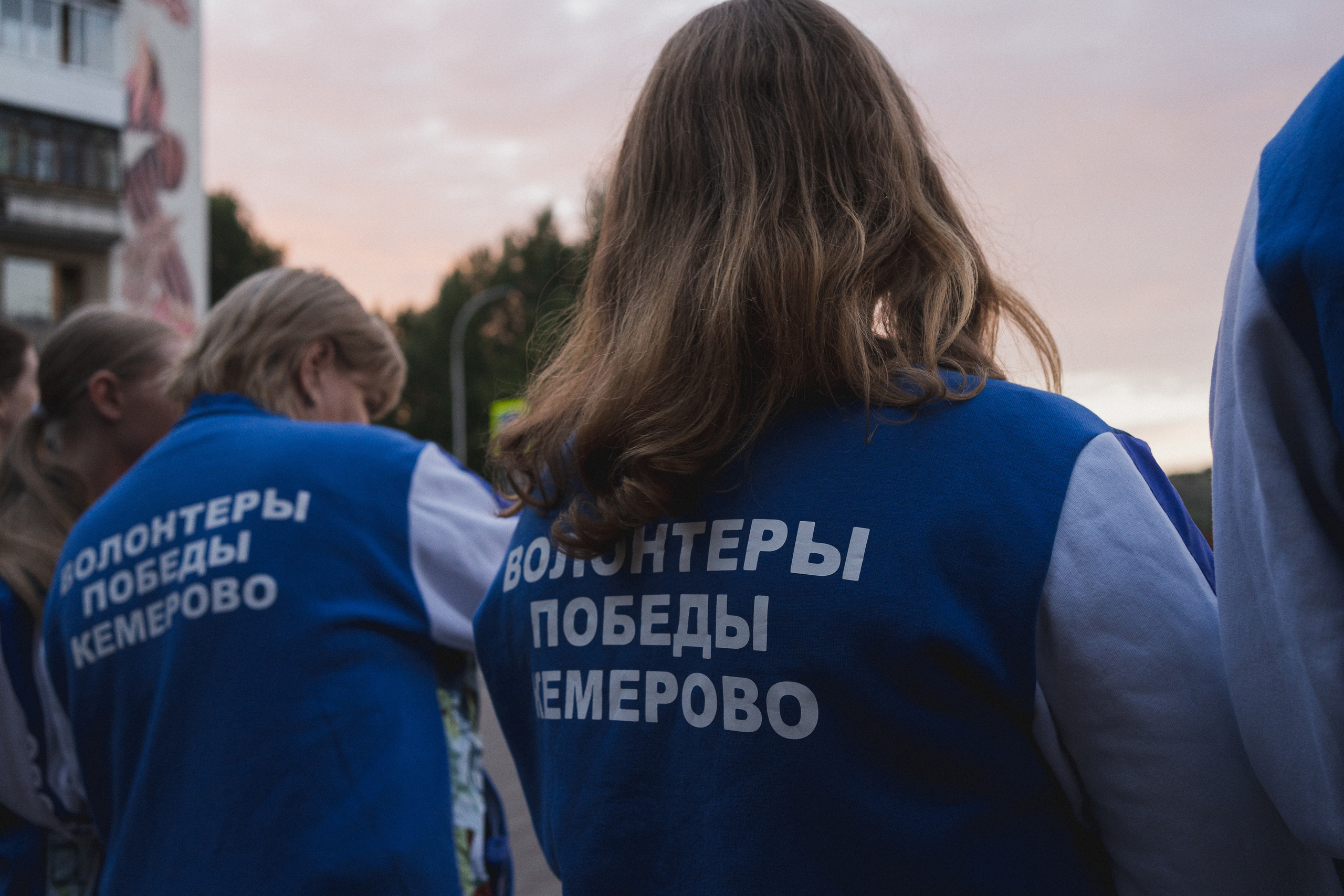 Всероссийские акции «Свеча Памяти» и «Огненная картина» |Кемерово|2022