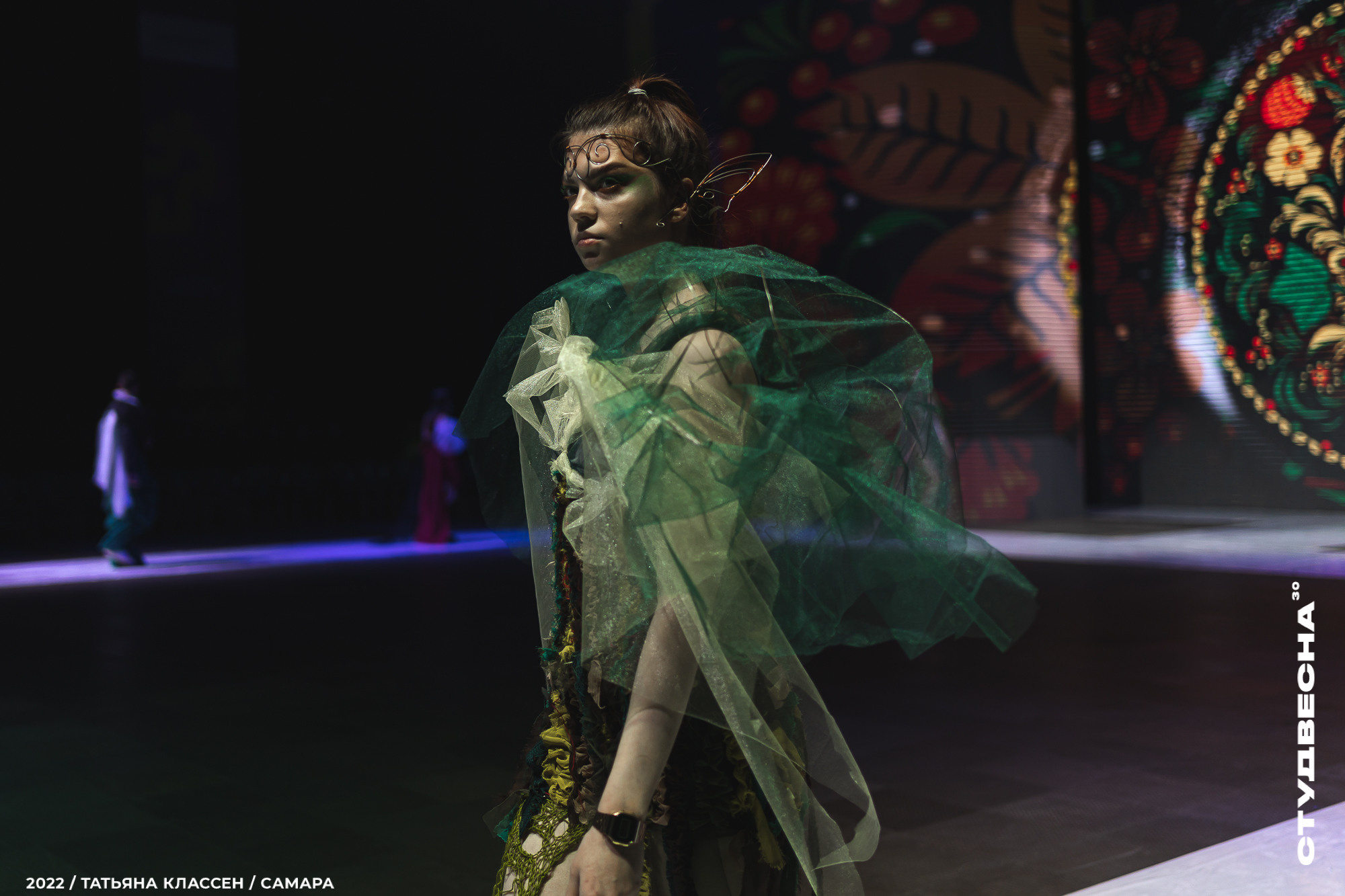 XXX ВСЕРОССИЙСКИЙ ФЕСТИВАЛЬ «РОССИЙСКАЯ СТУДЕНЧЕСКАЯ ВЕСНА» | Самара | 2022