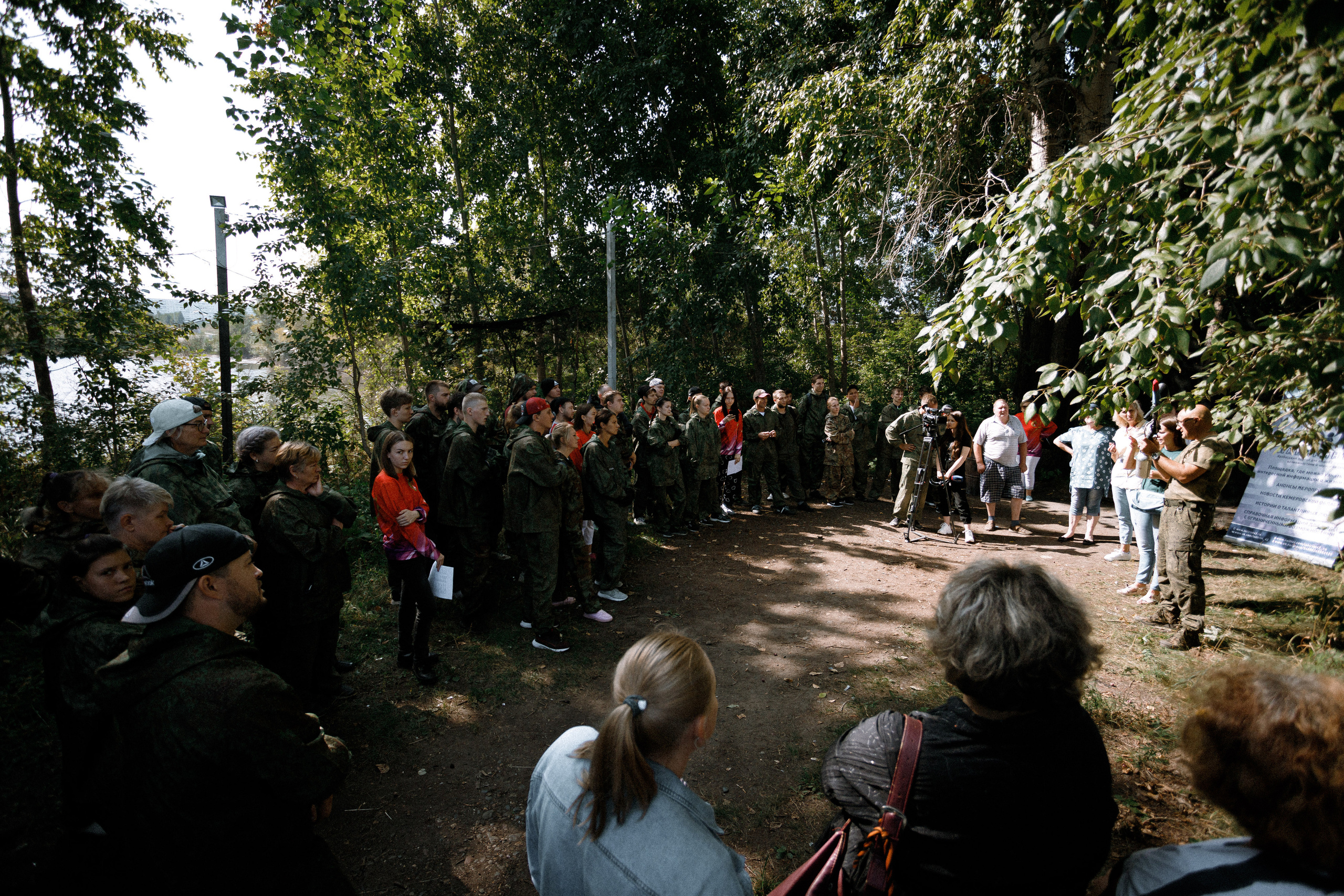 Инклюзивный турнир по пейнтболу г. Кемерово | 2021