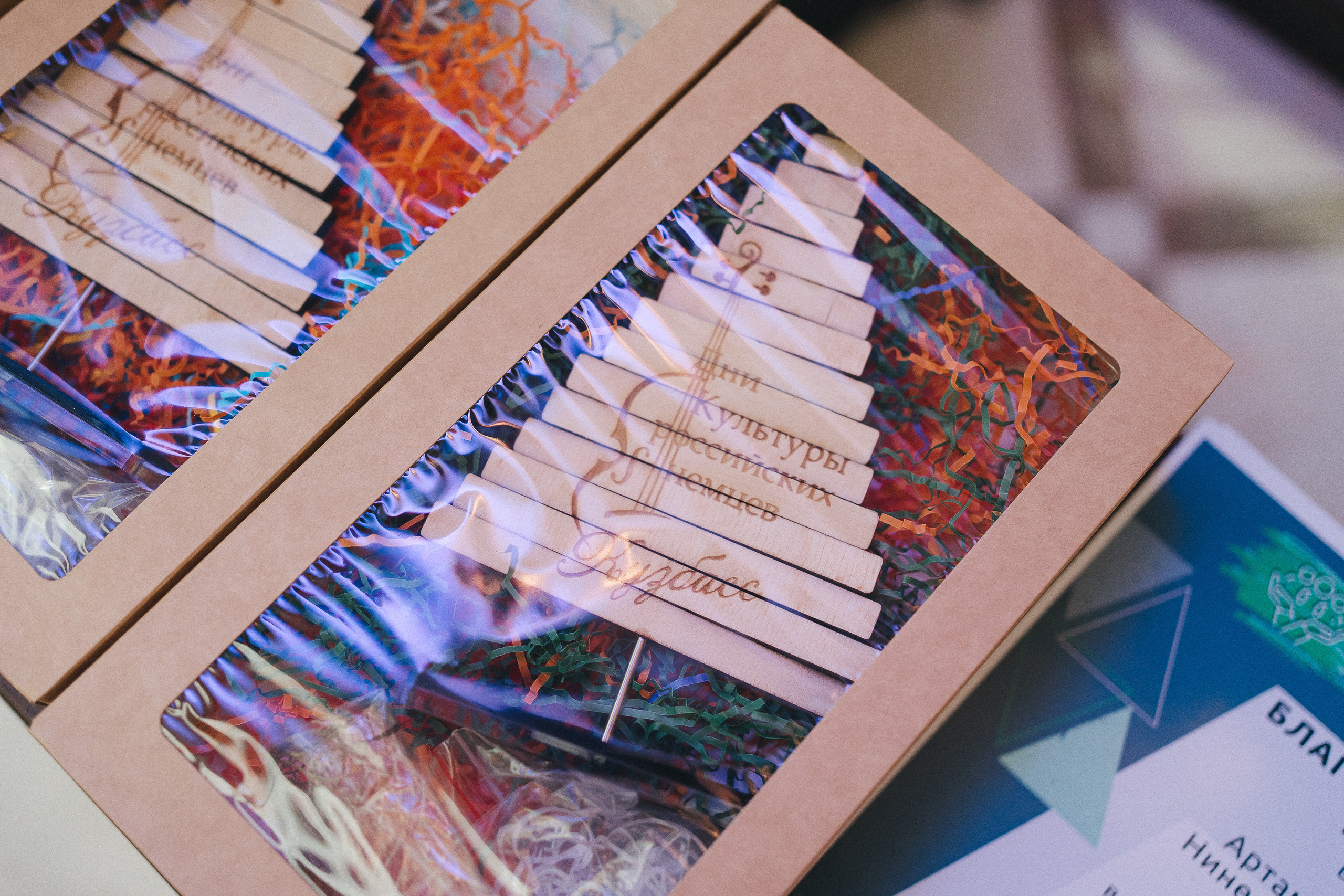 Региональный фестиваль добровольцев «Делаем добро в Кузбассе» | ЛДК | 2022