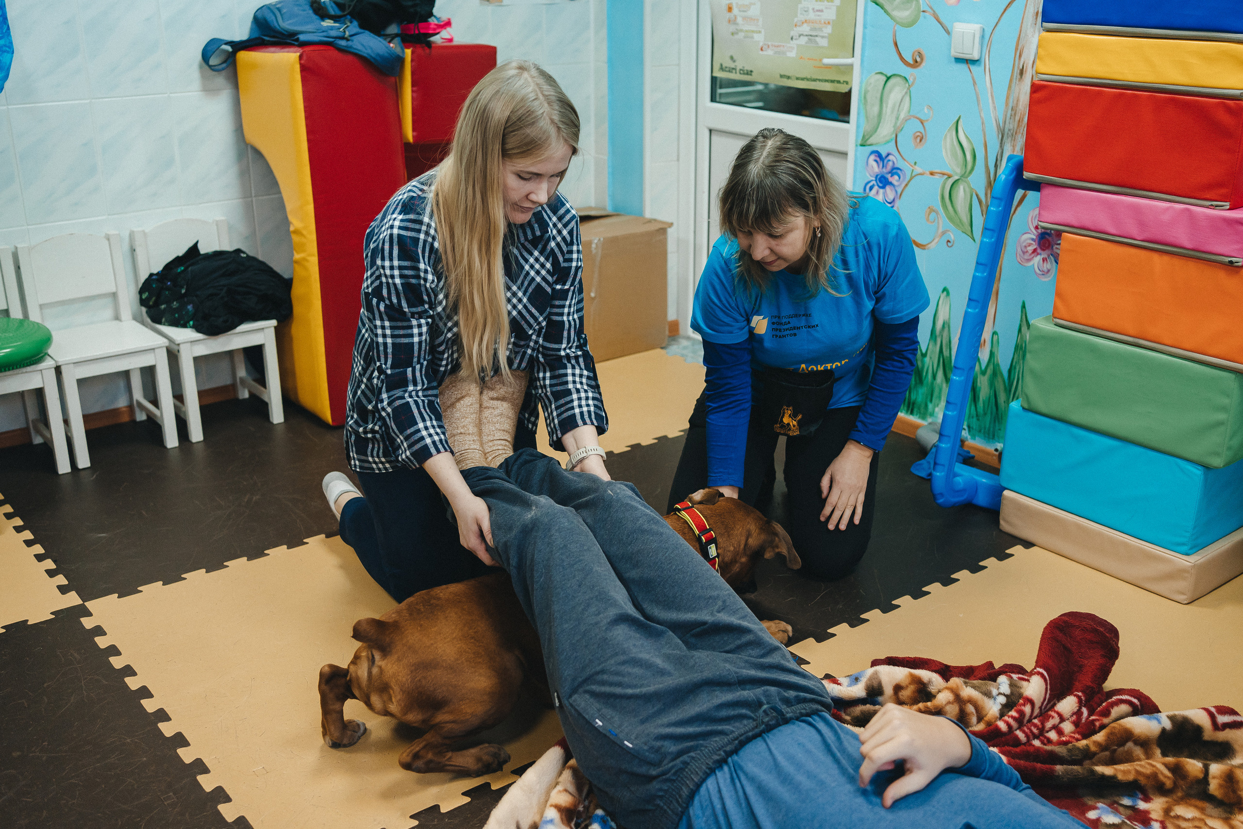 Доктор Пес: канистерапия для детей и подростков с ОВЗ | Кемерово | 2021-2022