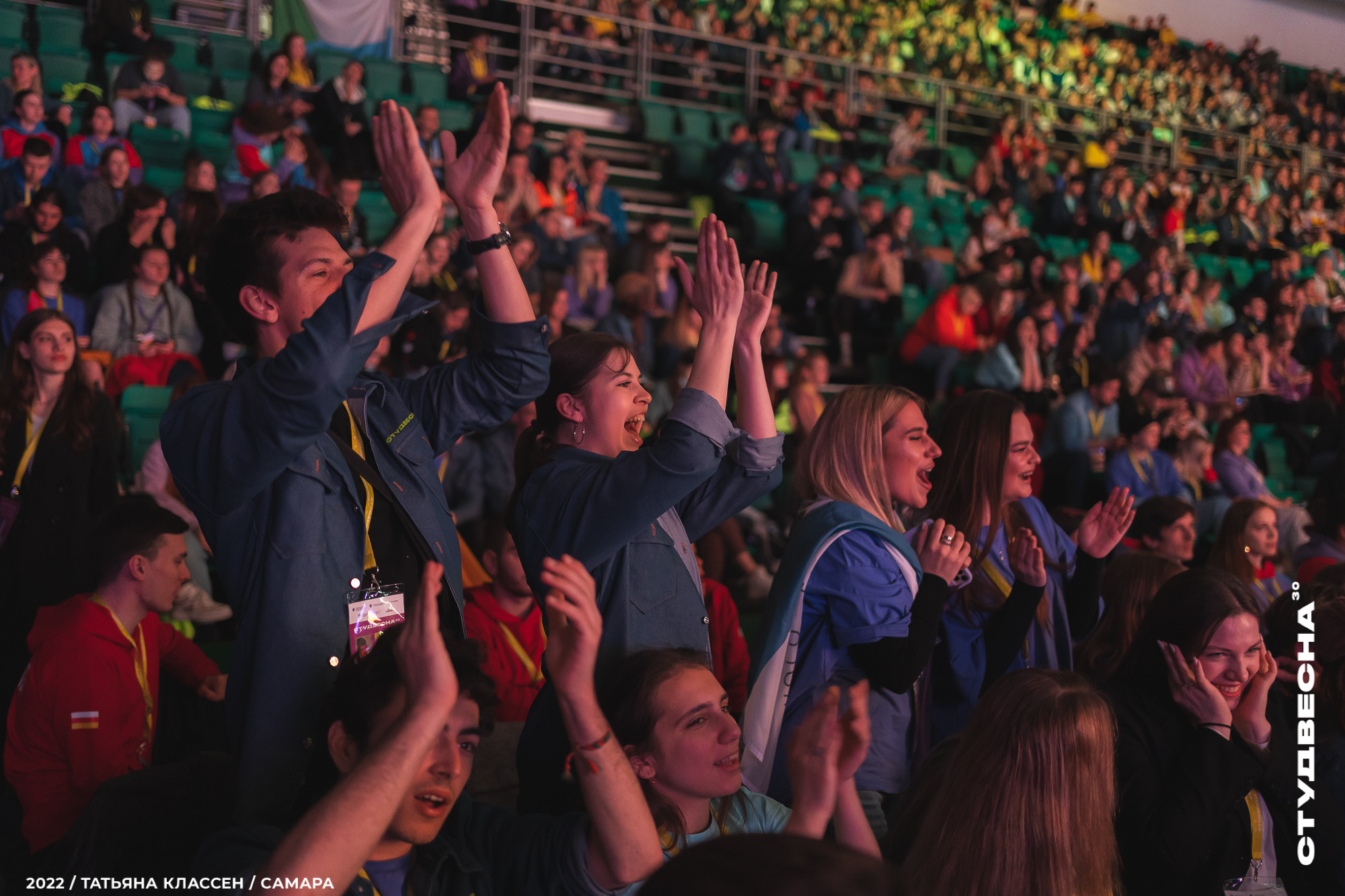XXX ВСЕРОССИЙСКИЙ ФЕСТИВАЛЬ «РОССИЙСКАЯ СТУДЕНЧЕСКАЯ ВЕСНА» | Самара | 2022