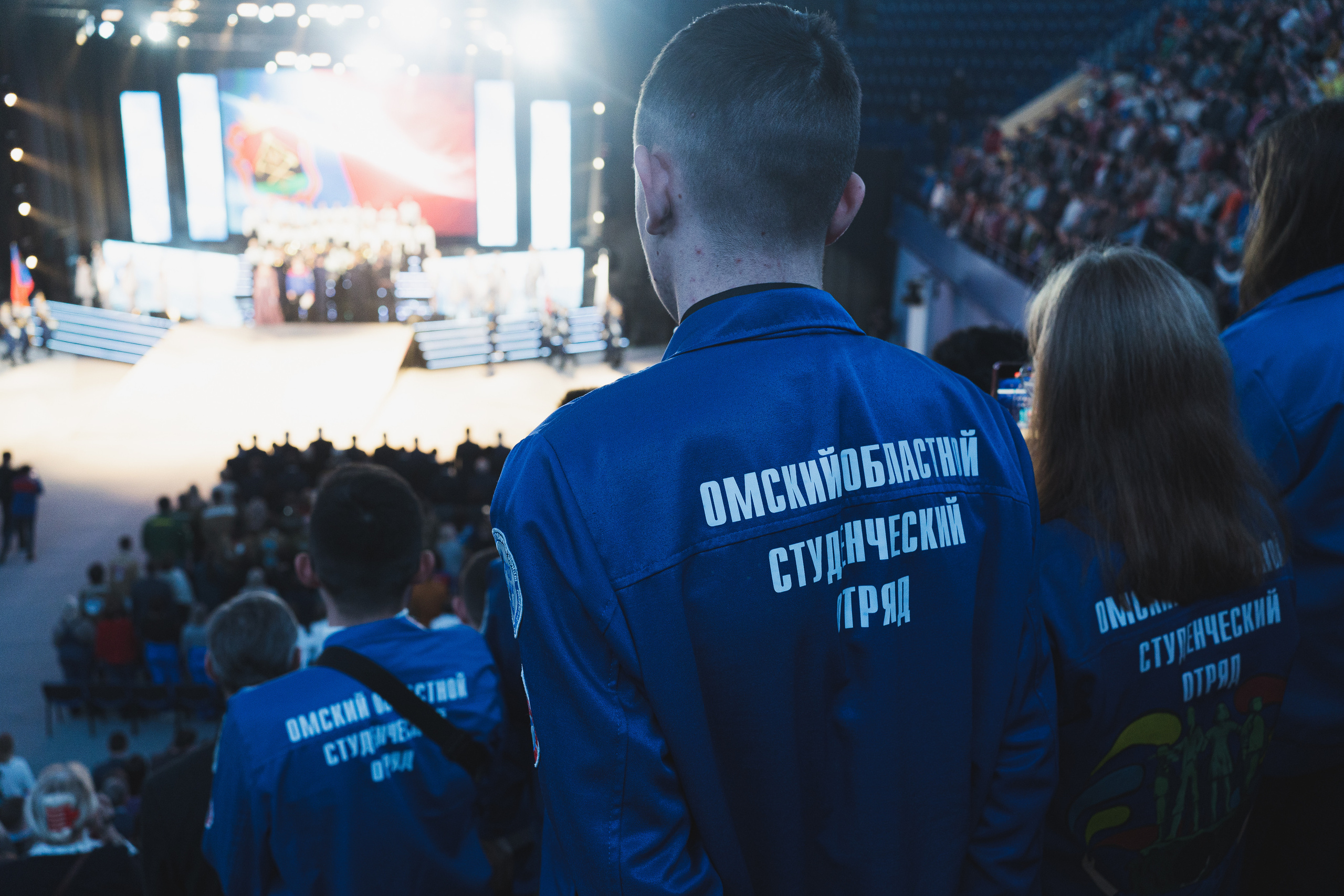 Всероссийский слёт РСО | 63-го трудового семестра | Кемерово | 2022