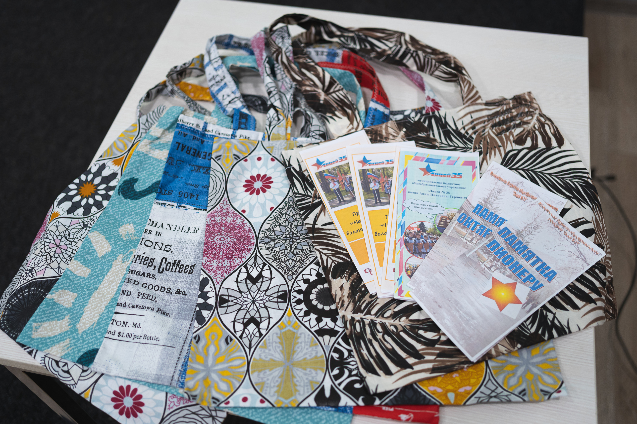 Региональный этап Международной премии #МЫВМЕСТЕ в Кузбассе | Кем-Новокуз | 2022