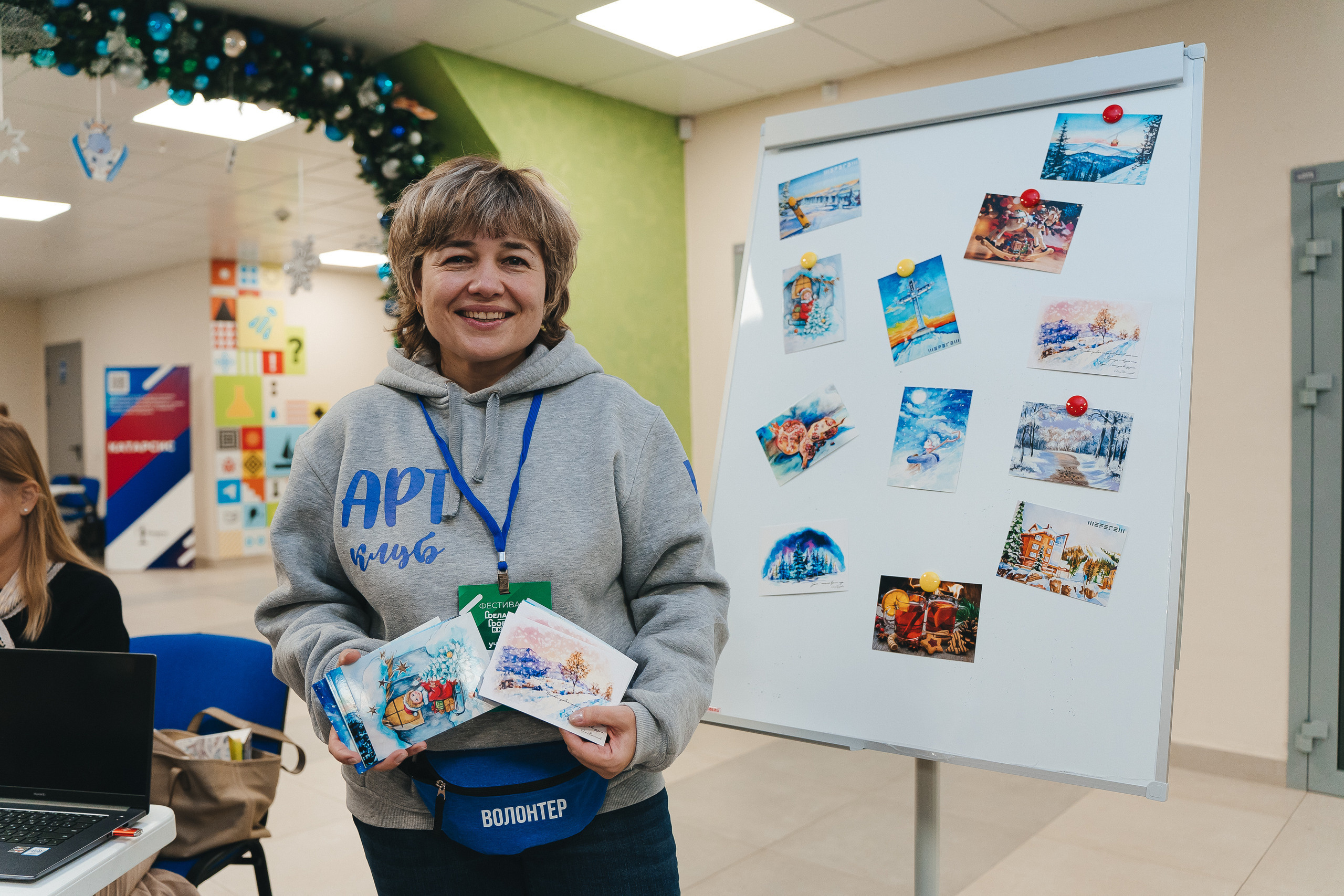 Региональный фестиваль добровольцев «Делаем добро в Кузбассе» | ЛДК | 2022