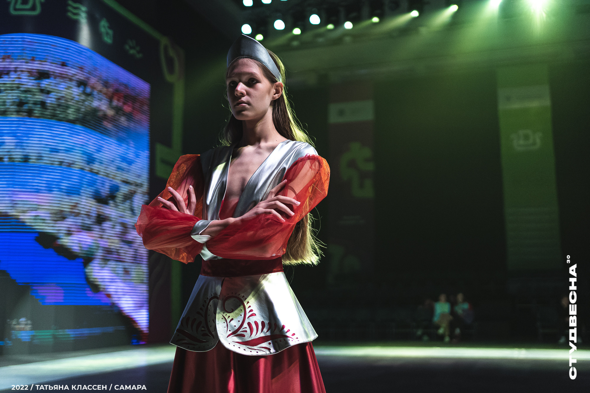 XXX ВСЕРОССИЙСКИЙ ФЕСТИВАЛЬ «РОССИЙСКАЯ СТУДЕНЧЕСКАЯ ВЕСНА» | Самара | 2022