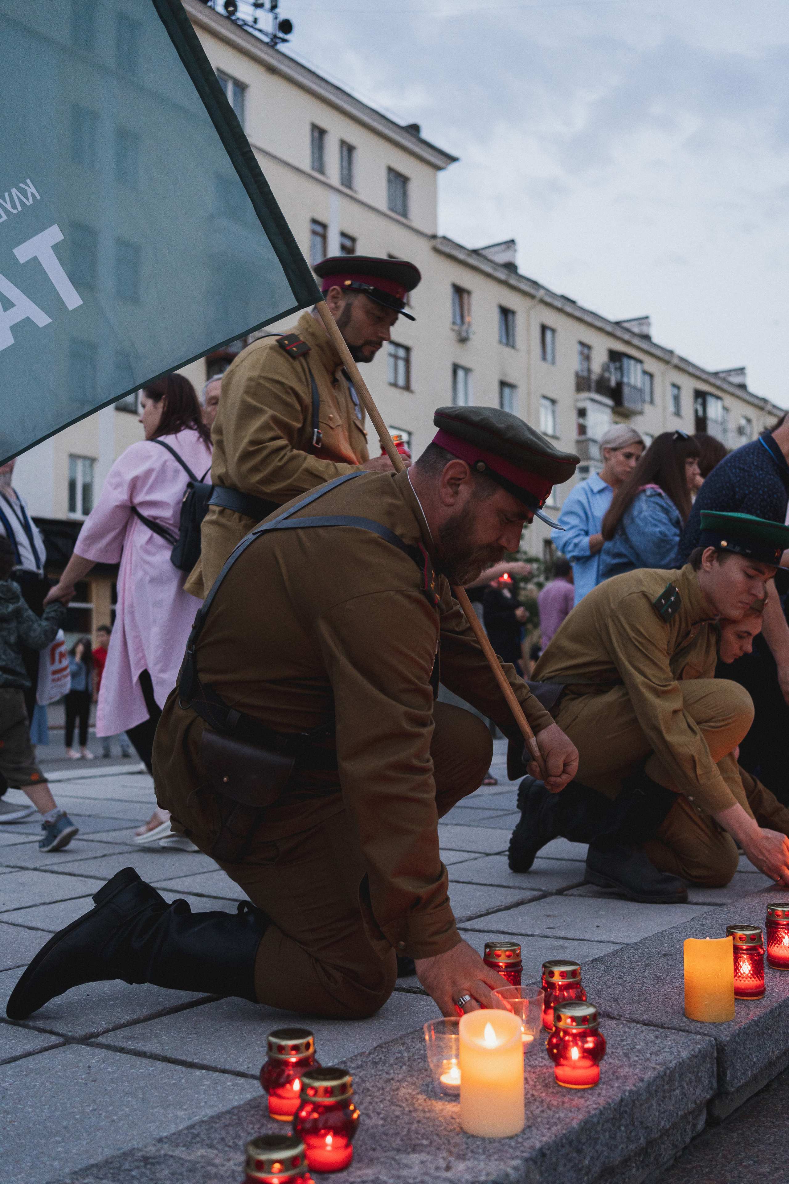 Всероссийские акции «Свеча Памяти» и «Огненная картина» |Кемерово|2022