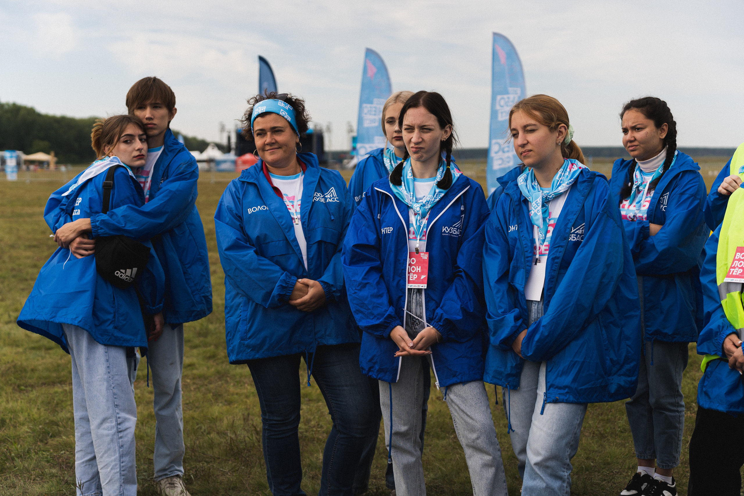 Мультимедийный фестиваль «НЕБОФЕСТ-2022» | Кемерово