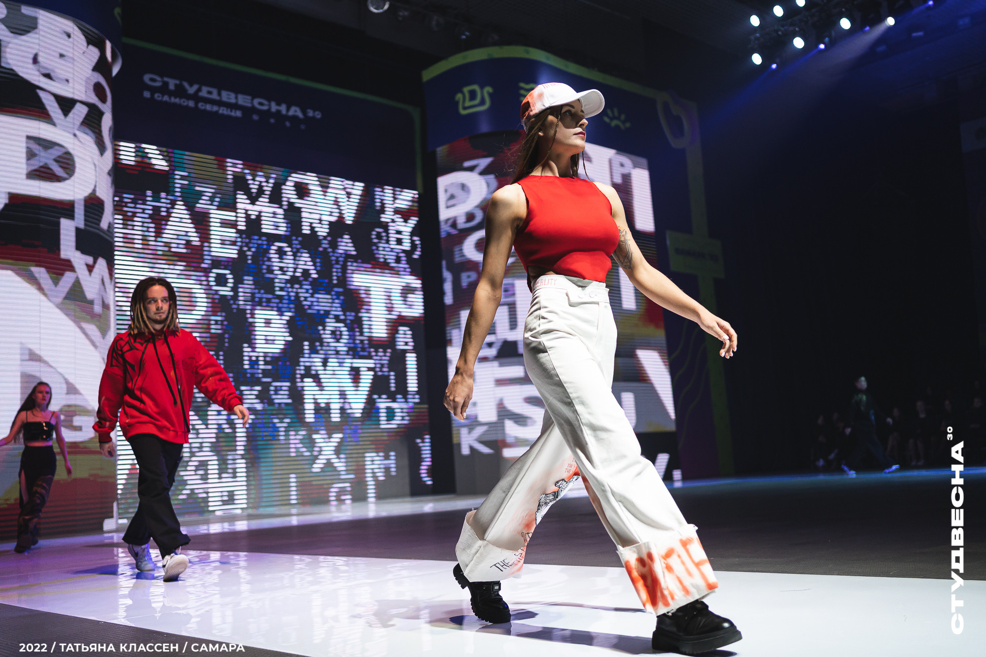 XXX ВСЕРОССИЙСКИЙ ФЕСТИВАЛЬ «РОССИЙСКАЯ СТУДЕНЧЕСКАЯ ВЕСНА» | Самара | 2022