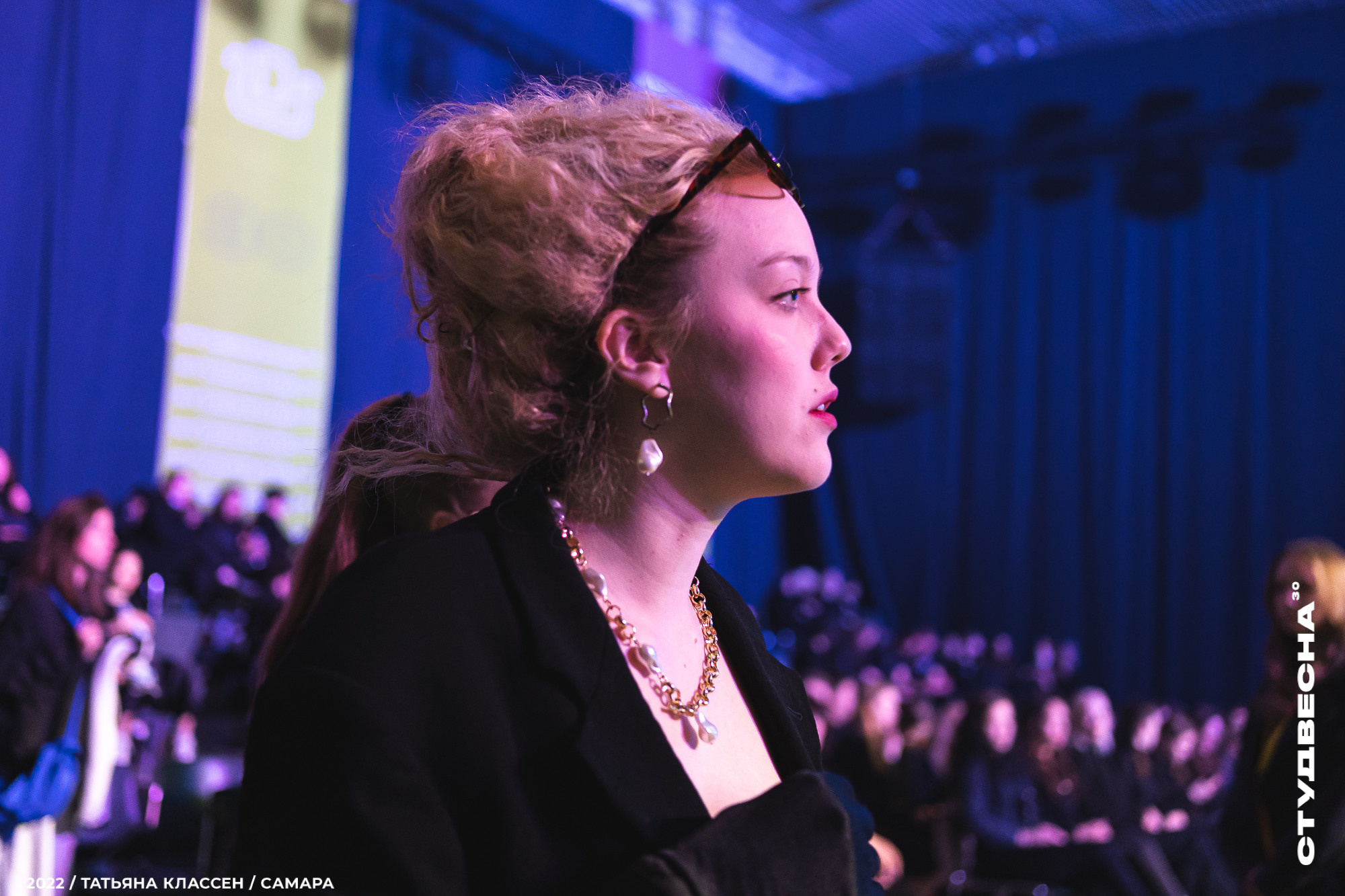 XXX ВСЕРОССИЙСКИЙ ФЕСТИВАЛЬ «РОССИЙСКАЯ СТУДЕНЧЕСКАЯ ВЕСНА» | Самара | 2022