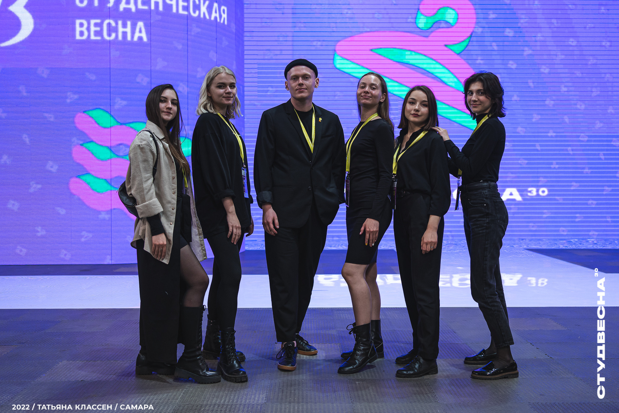 XXX ВСЕРОССИЙСКИЙ ФЕСТИВАЛЬ «РОССИЙСКАЯ СТУДЕНЧЕСКАЯ ВЕСНА» | Самара | 2022