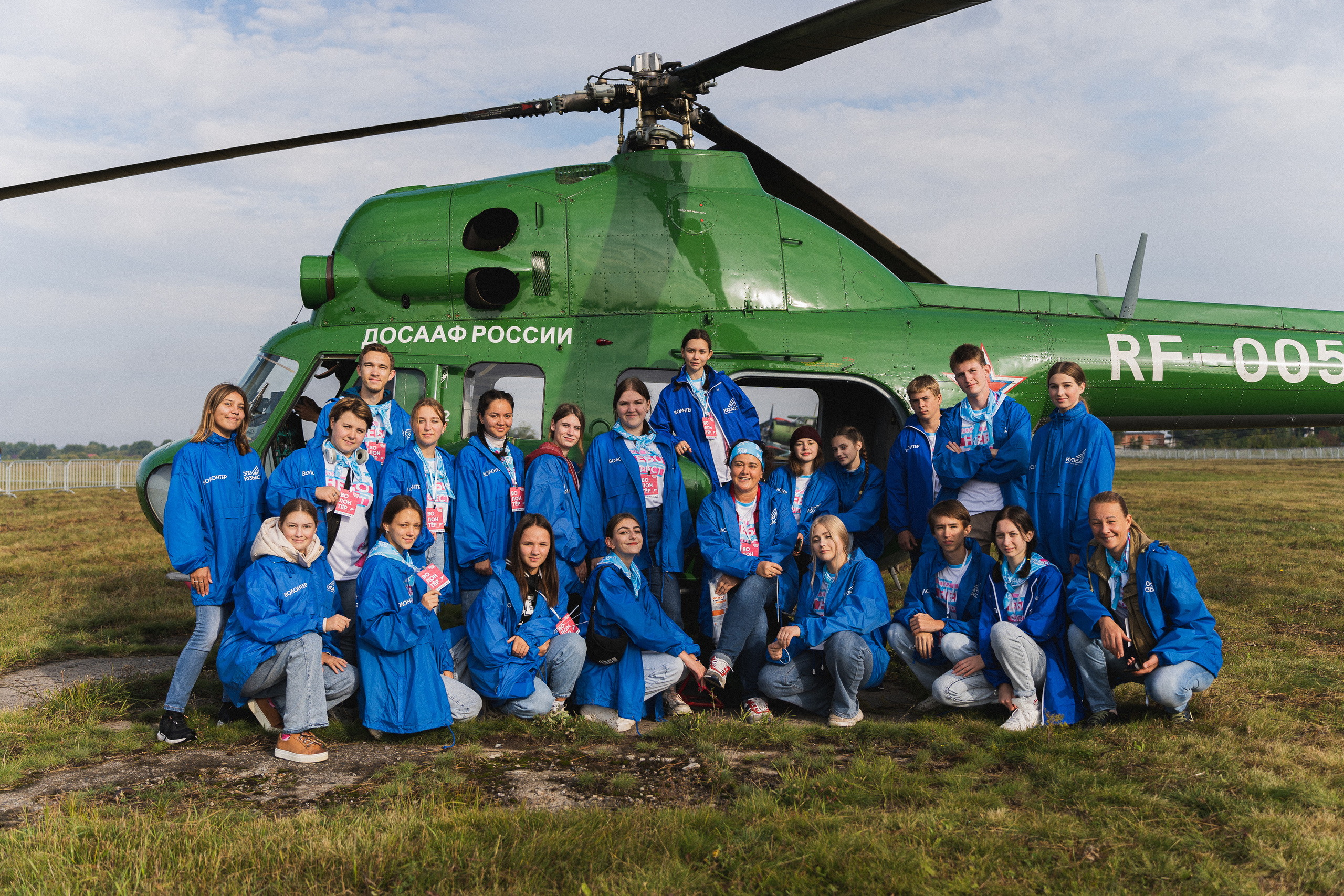 Мультимедийный фестиваль «НЕБОФЕСТ-2022» | Кемерово